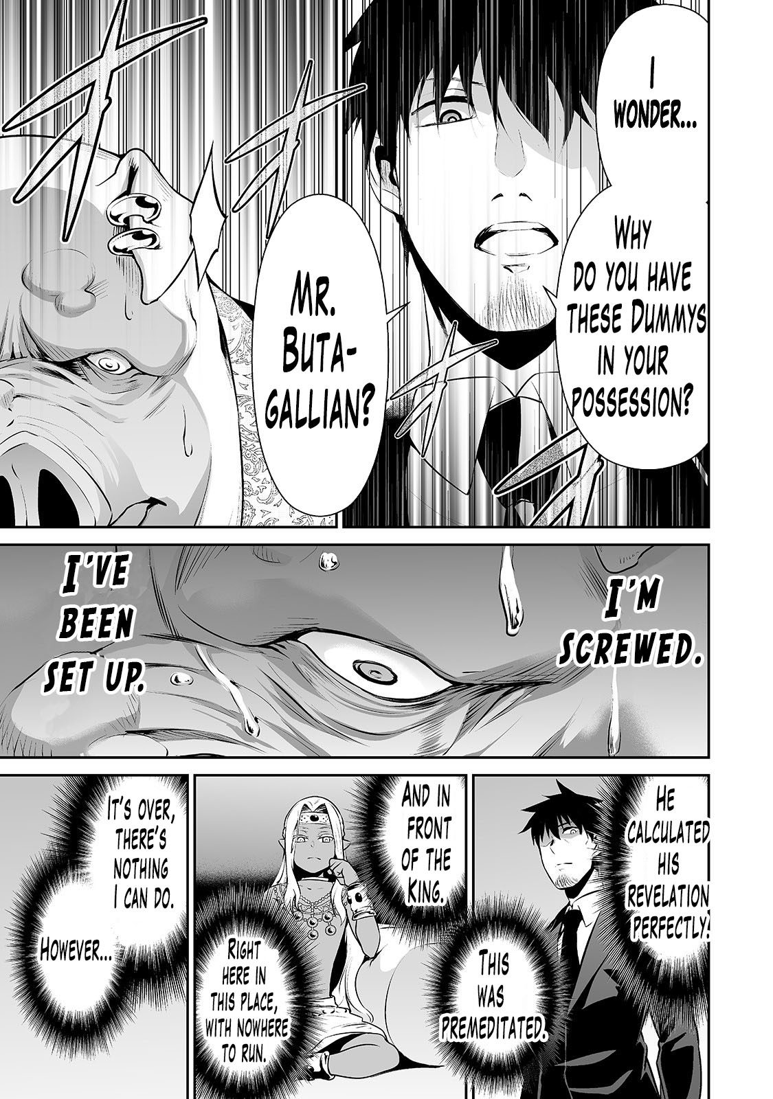 Salaryman ga Isekai ni Ittara Shitennou ni Natta Hanashi Chapter 18 page 6 - Chapter 18