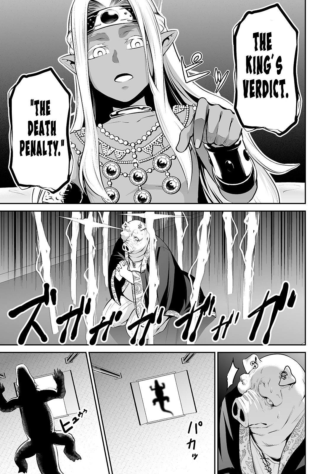 Salaryman ga Isekai ni Ittara Shitennou ni Natta Hanashi Chapter 18 page 8 - Chapter 18