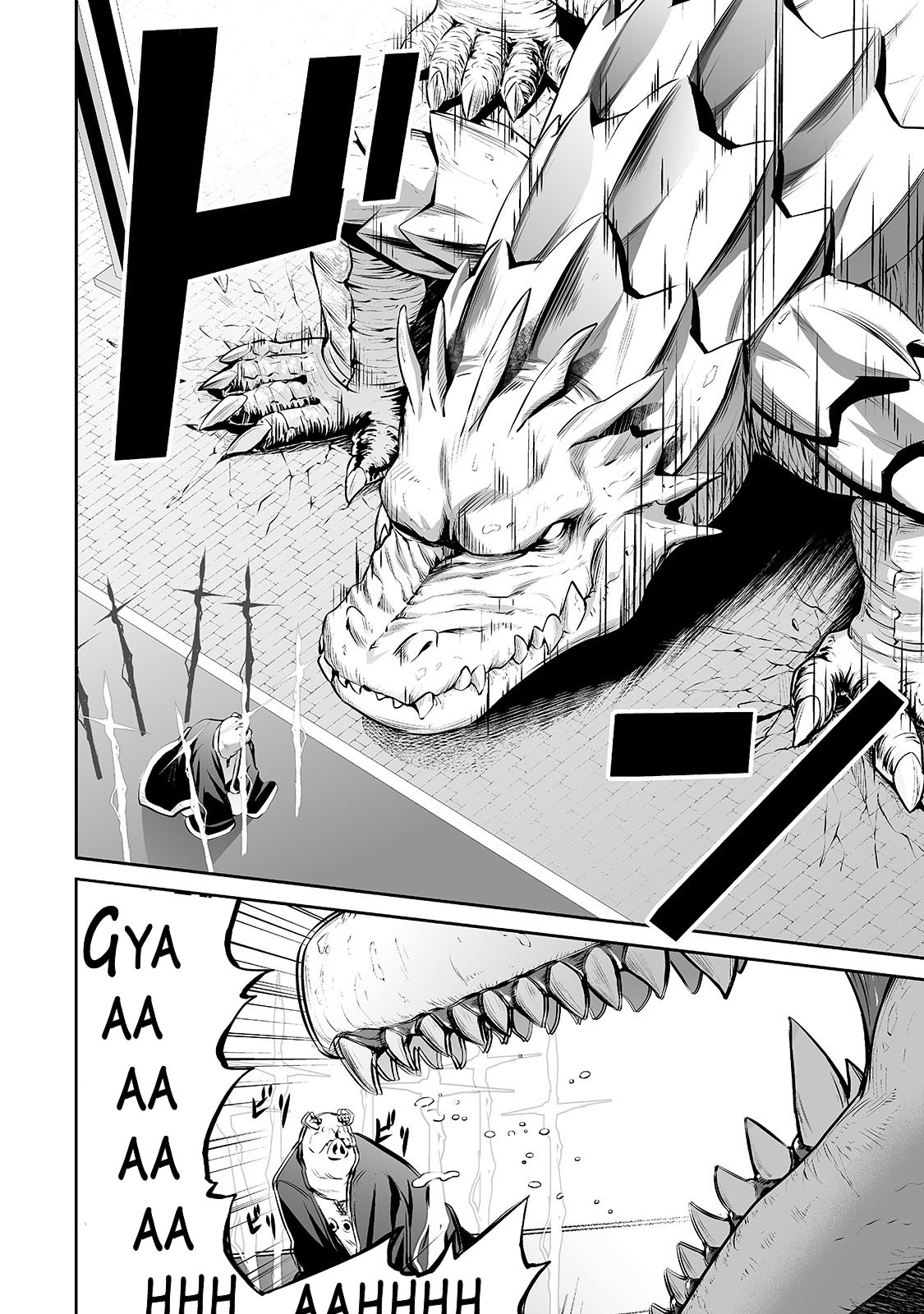Salaryman ga Isekai ni Ittara Shitennou ni Natta Hanashi Chapter 18 page 9 - Chapter 18