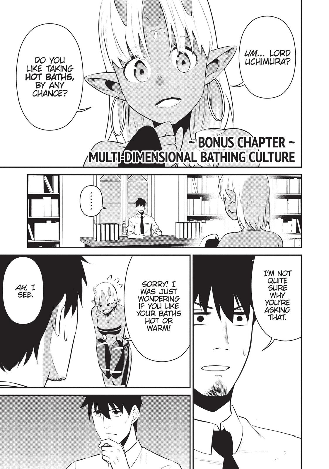 Salaryman ga Isekai ni Ittara Shitennou ni Natta Hanashi Chapter 19.5 page 1 - Chapter 19.5