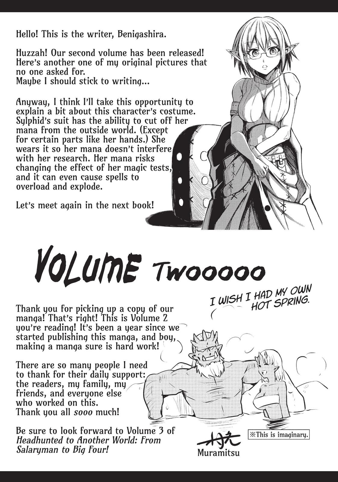 Salaryman ga Isekai ni Ittara Shitennou ni Natta Hanashi Chapter 19.5 page 11 - Chapter 19.5