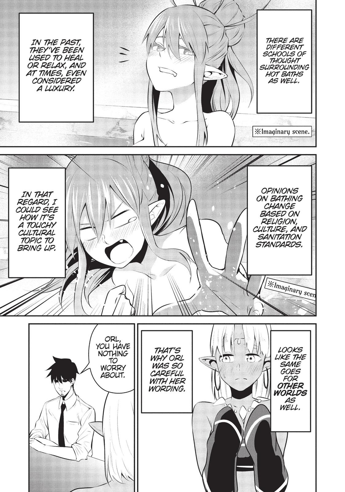 Salaryman ga Isekai ni Ittara Shitennou ni Natta Hanashi Chapter 19.5 page 3 - Chapter 19.5