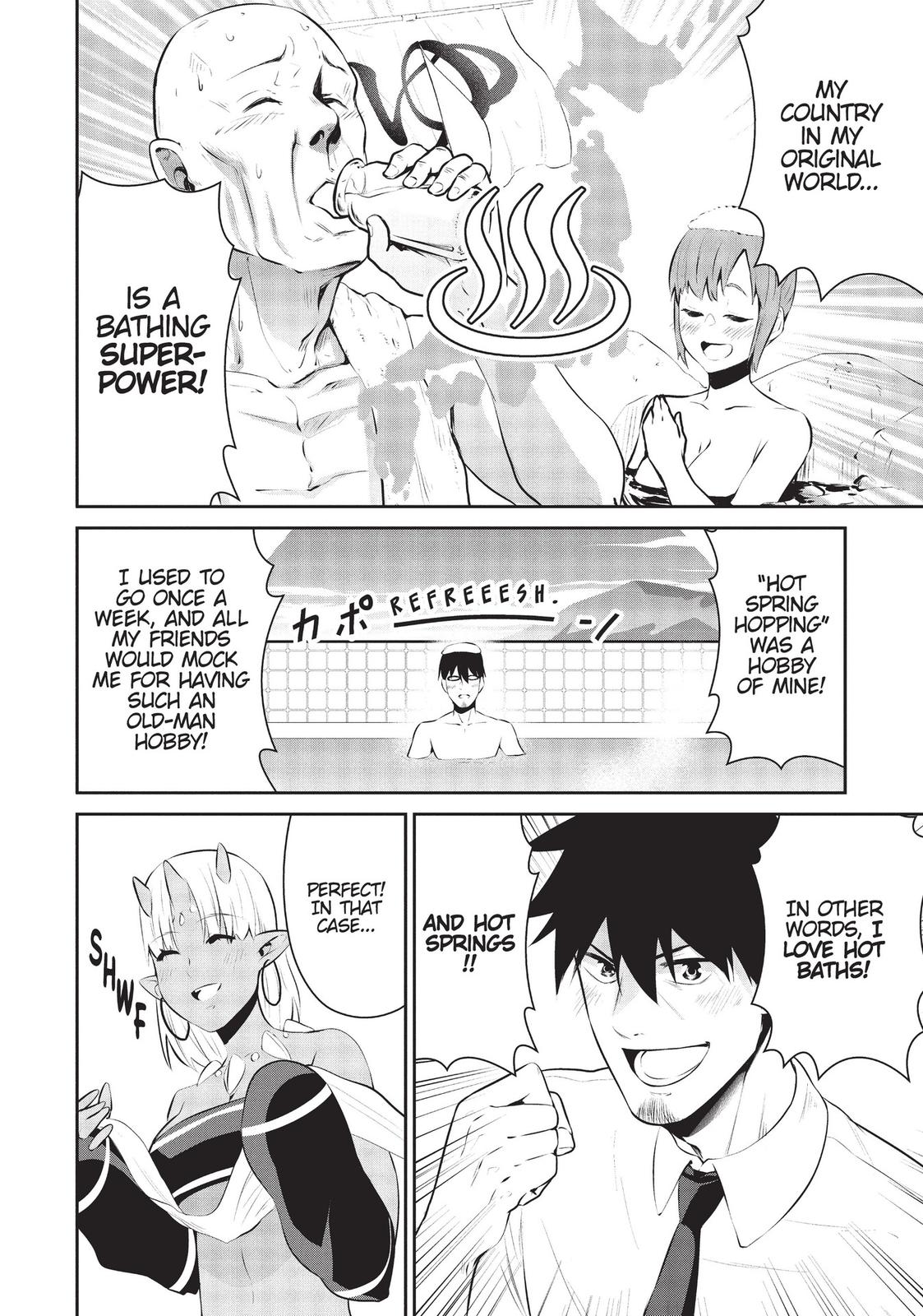 Salaryman ga Isekai ni Ittara Shitennou ni Natta Hanashi Chapter 19.5 page 4 - Chapter 19.5