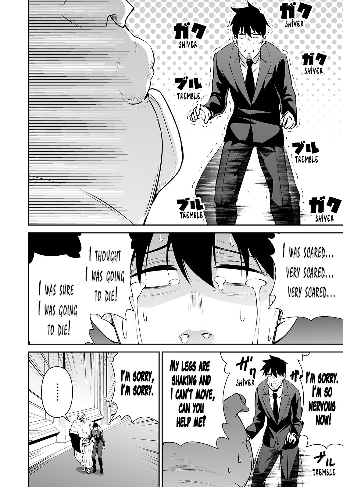 Salaryman ga Isekai ni Ittara Shitennou ni Natta Hanashi Chapter 19 page 11 - Chapter 19