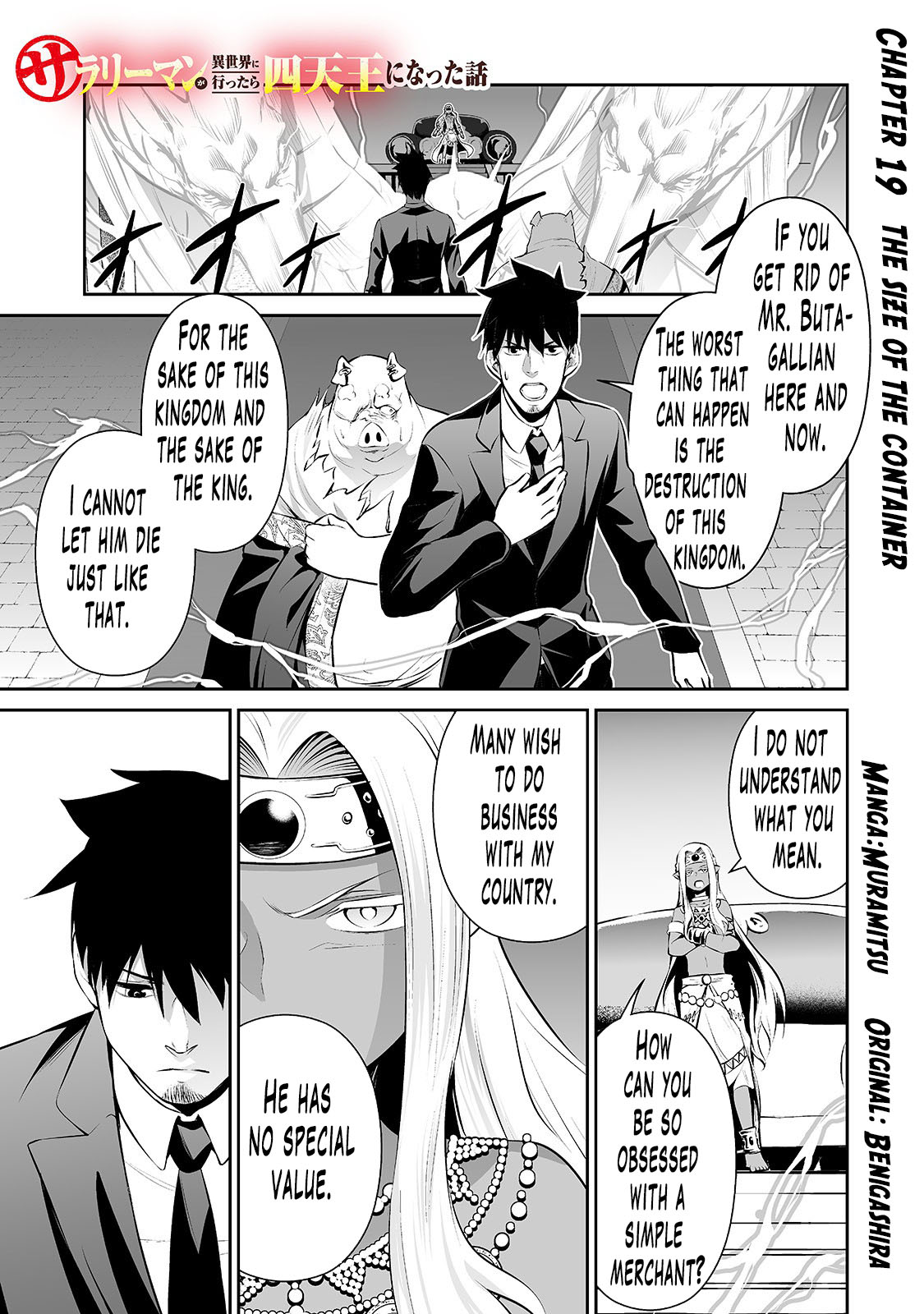 Salaryman ga Isekai ni Ittara Shitennou ni Natta Hanashi Chapter 19 page 2 - Chapter 19