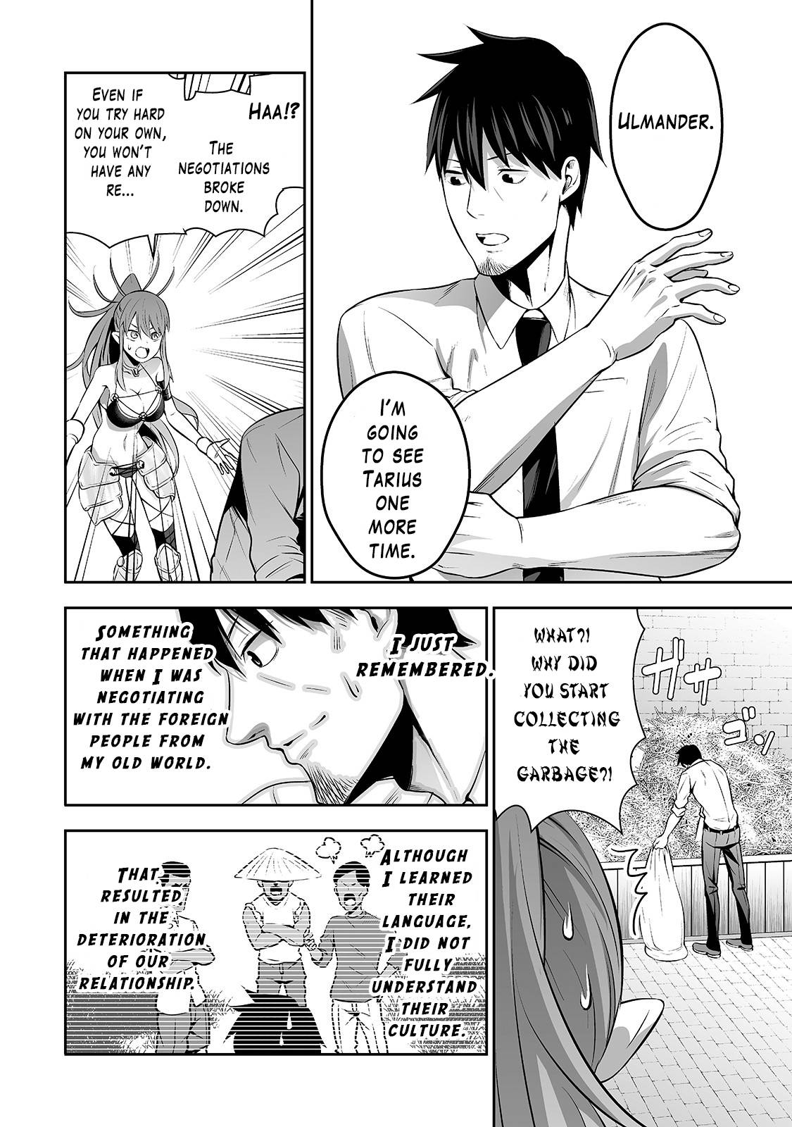 Salaryman ga Isekai ni Ittara Shitennou ni Natta Hanashi Chapter 2 page 18 - Chapter 2