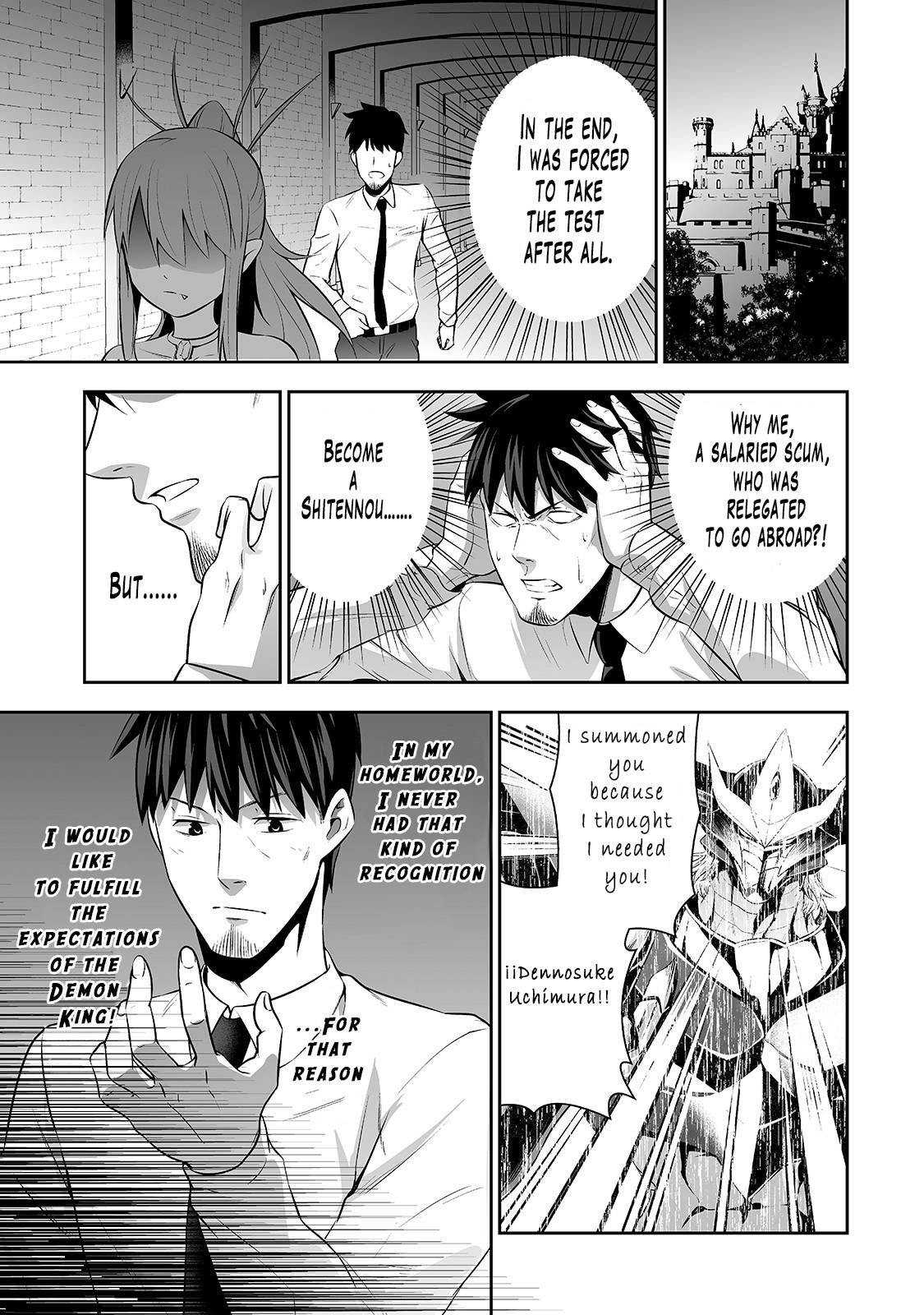 Salaryman ga Isekai ni Ittara Shitennou ni Natta Hanashi Chapter 2 page 5 - Chapter 2