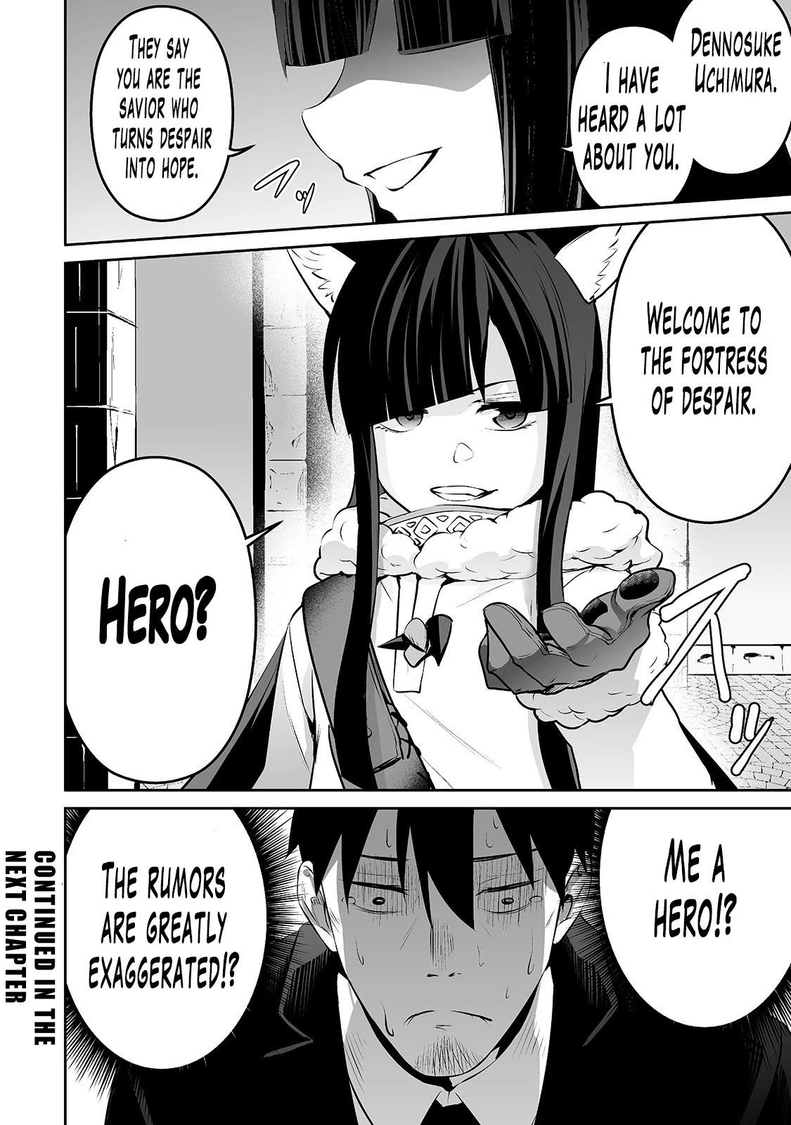 Salaryman ga Isekai ni Ittara Shitennou ni Natta Hanashi Chapter 20 page 17 - Chapter 20