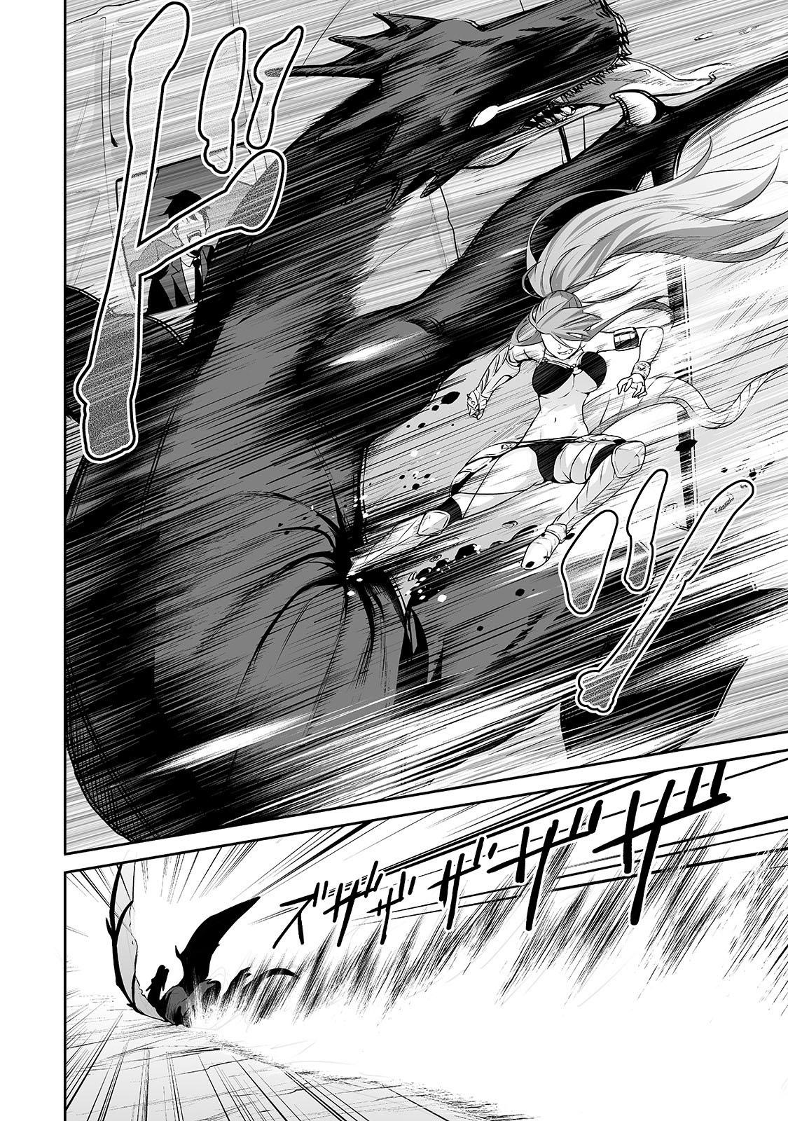 Salaryman ga Isekai ni Ittara Shitennou ni Natta Hanashi Chapter 20 page 5 - Chapter 20