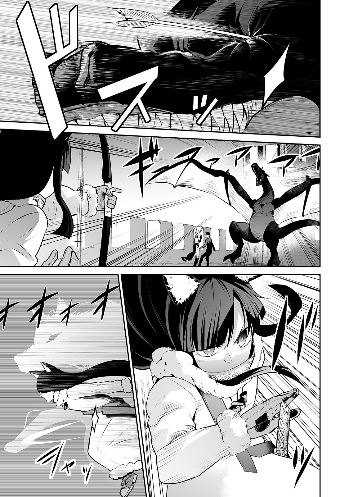 Salaryman ga Isekai ni Ittara Shitennou ni Natta Hanashi Chapter 21 page 10 - Chapter 21