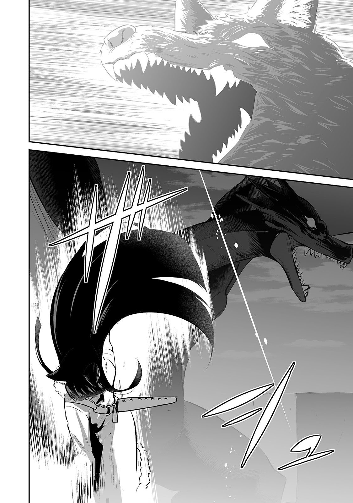 Salaryman ga Isekai ni Ittara Shitennou ni Natta Hanashi Chapter 21 page 11 - Chapter 21