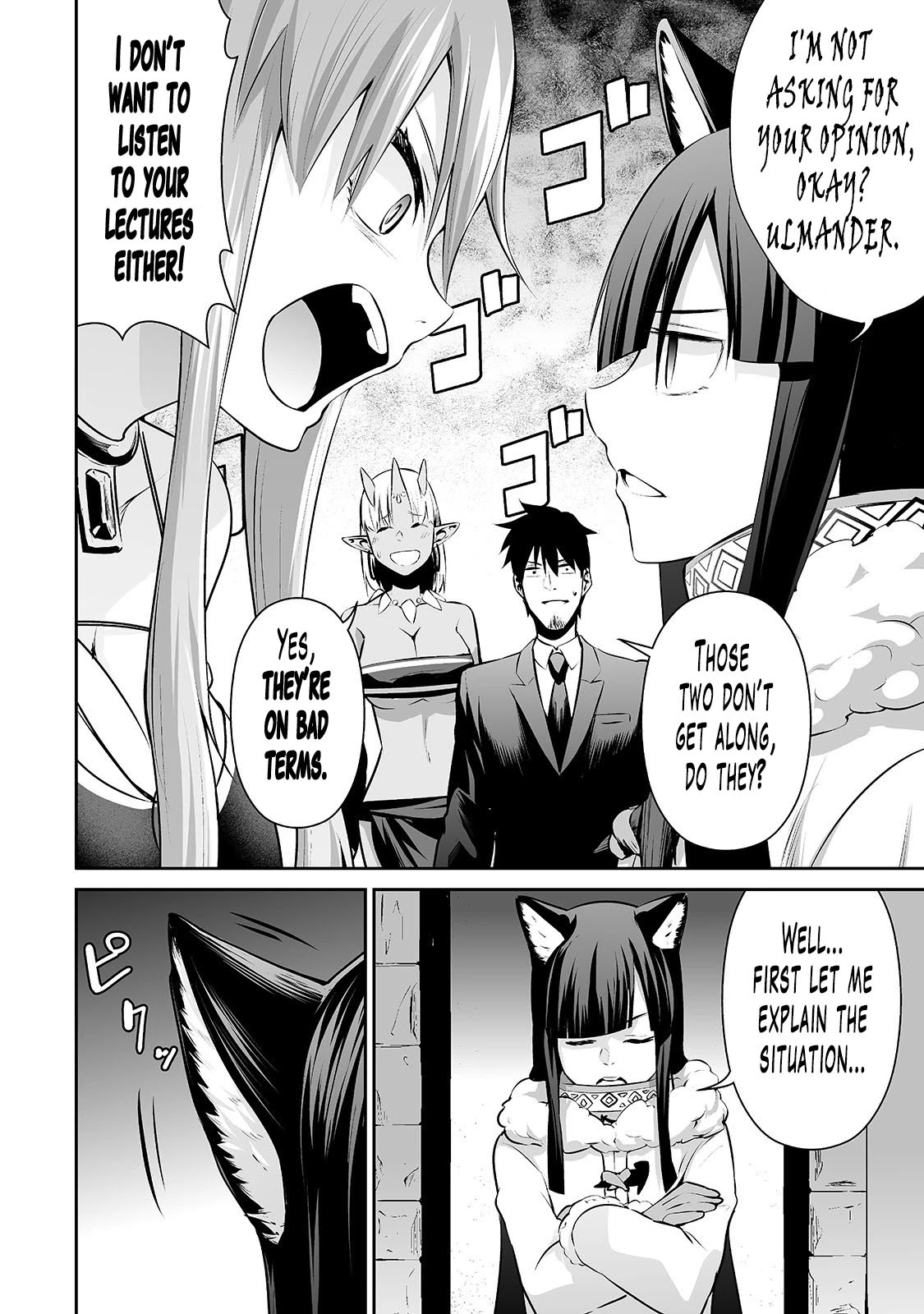 Salaryman ga Isekai ni Ittara Shitennou ni Natta Hanashi Chapter 21 page 3 - Chapter 21