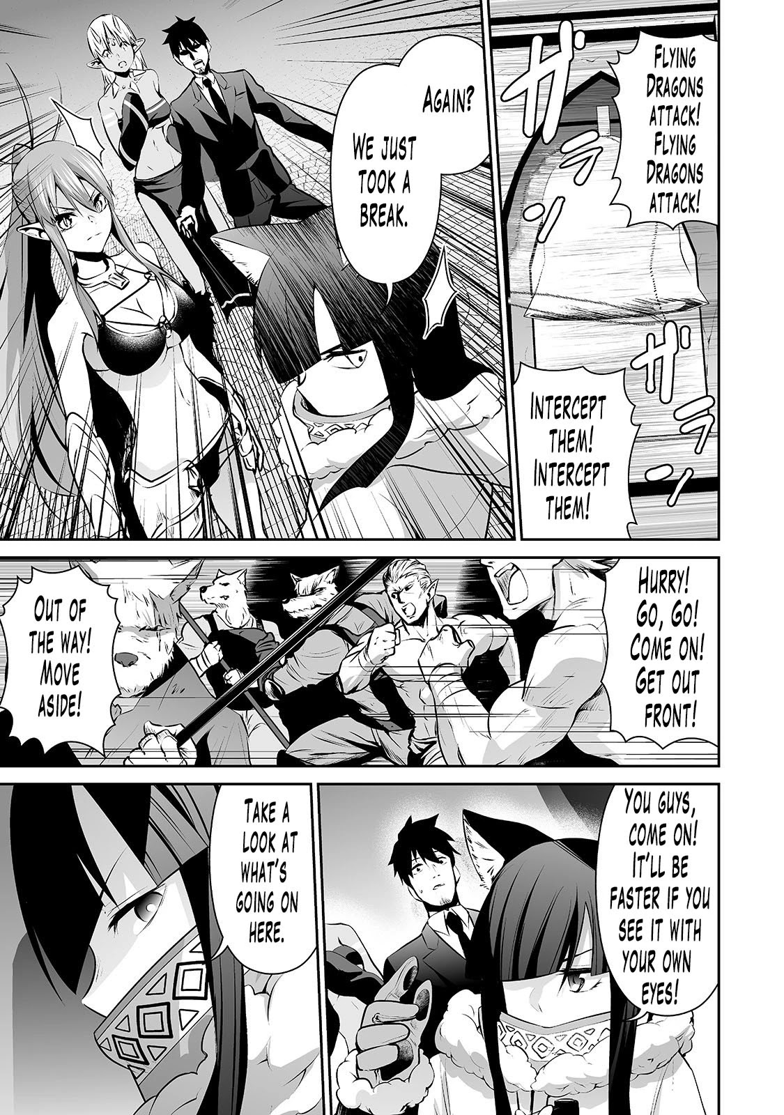 Salaryman ga Isekai ni Ittara Shitennou ni Natta Hanashi Chapter 21 page 4 - Chapter 21