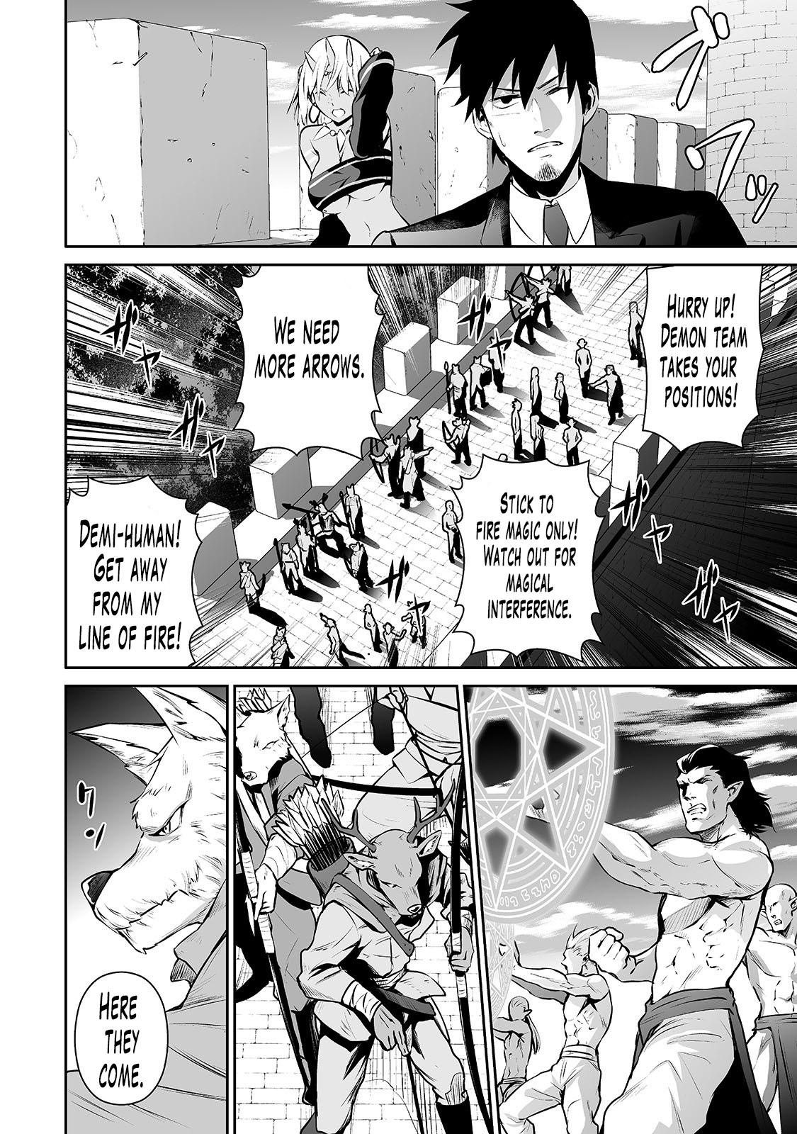 Salaryman ga Isekai ni Ittara Shitennou ni Natta Hanashi Chapter 21 page 5 - Chapter 21