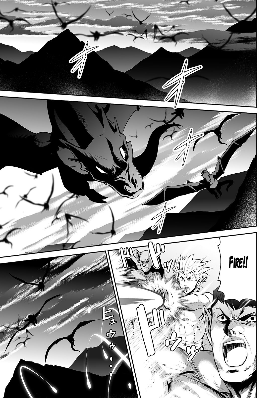 Salaryman ga Isekai ni Ittara Shitennou ni Natta Hanashi Chapter 21 page 6 - Chapter 21