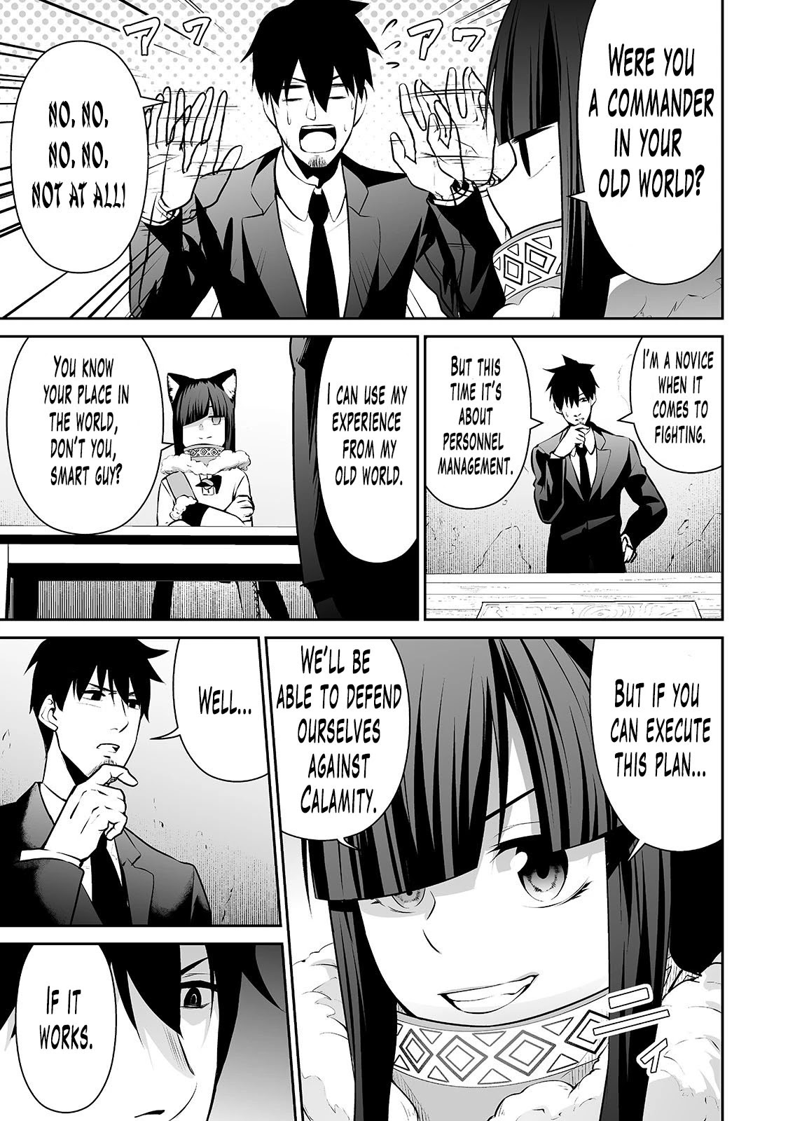Salaryman ga Isekai ni Ittara Shitennou ni Natta Hanashi Chapter 22 page 14 - Chapter 22