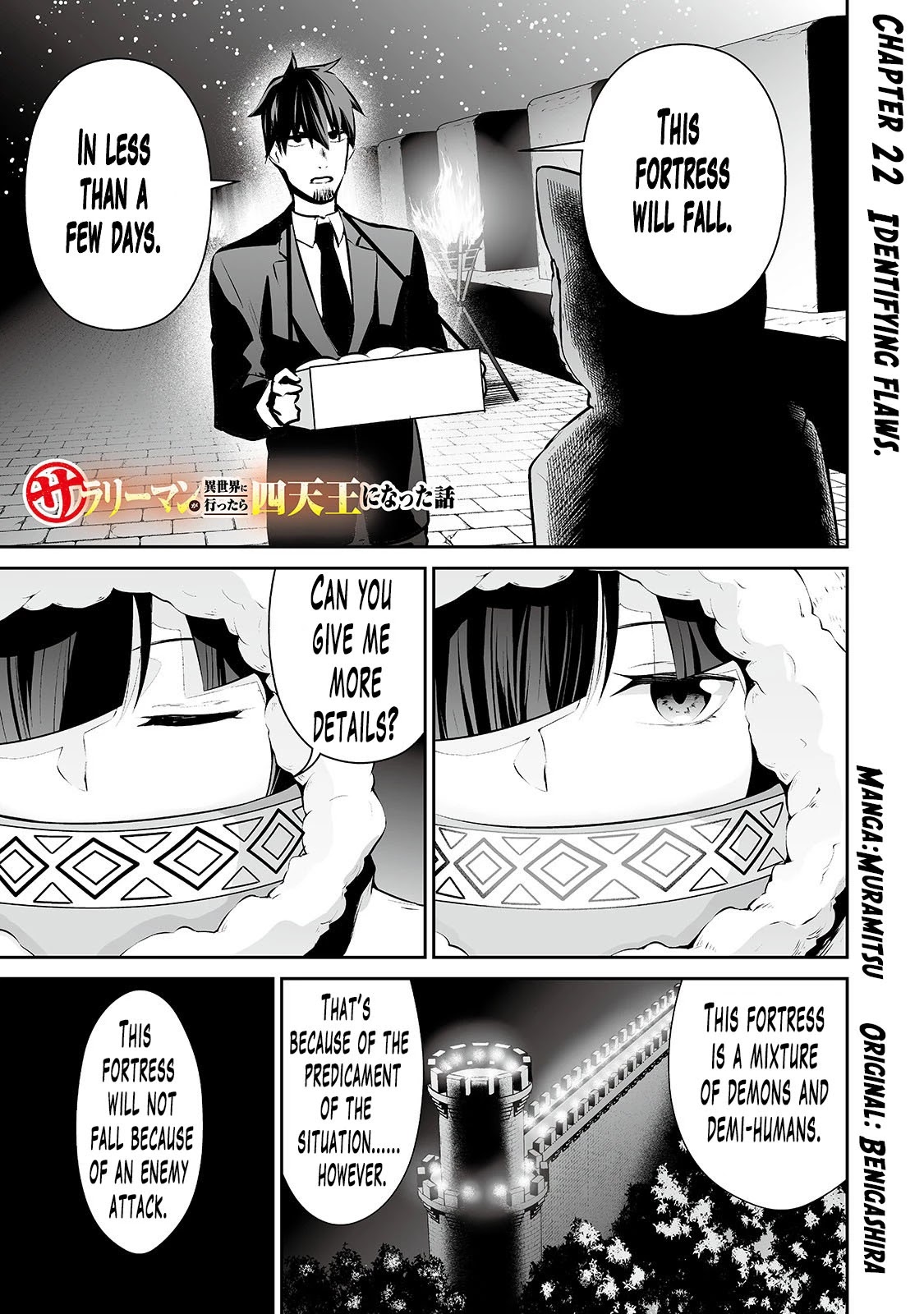 Salaryman ga Isekai ni Ittara Shitennou ni Natta Hanashi Chapter 22 page 2 - Chapter 22