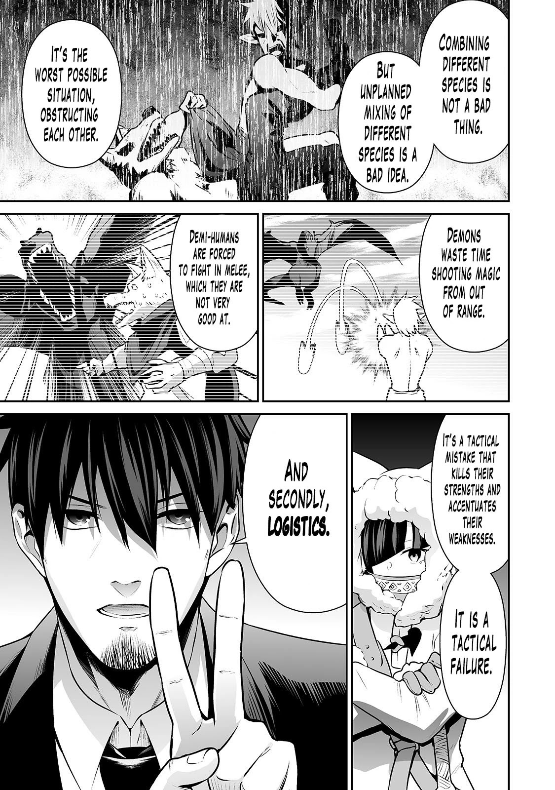 Salaryman ga Isekai ni Ittara Shitennou ni Natta Hanashi Chapter 22 page 6 - Chapter 22