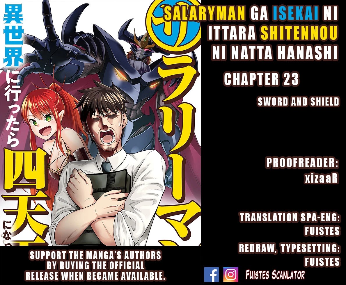 Salaryman ga Isekai ni Ittara Shitennou ni Natta Hanashi Chapter 23 page 1 - Chapter 23