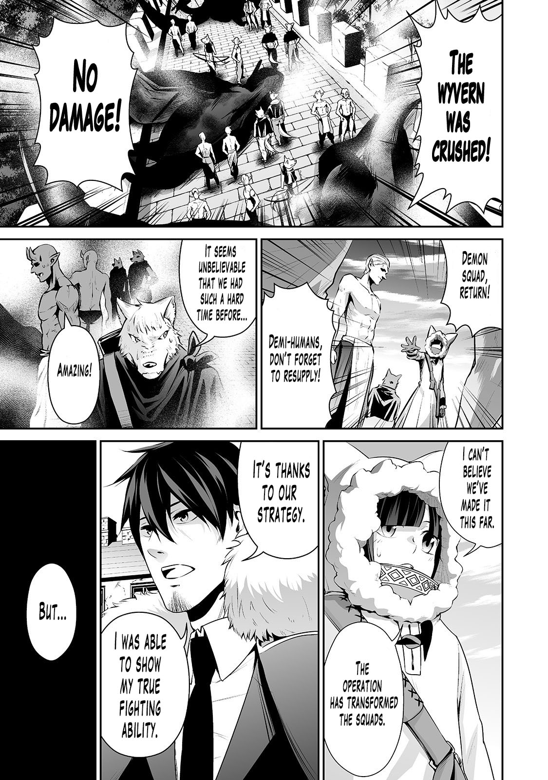 Salaryman ga Isekai ni Ittara Shitennou ni Natta Hanashi Chapter 23 page 16 - Chapter 23