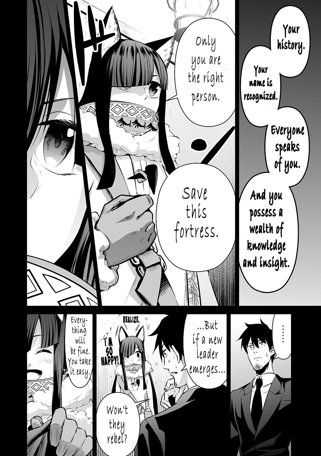 Salaryman ga Isekai ni Ittara Shitennou ni Natta Hanashi Chapter 23 page 5 - Chapter 23