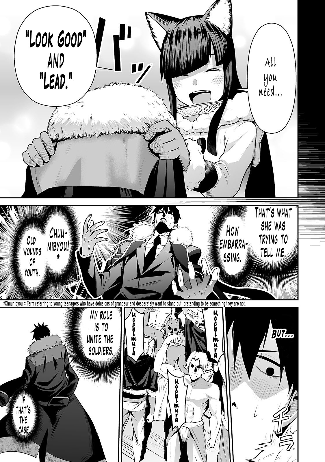 Salaryman ga Isekai ni Ittara Shitennou ni Natta Hanashi Chapter 23 page 6 - Chapter 23