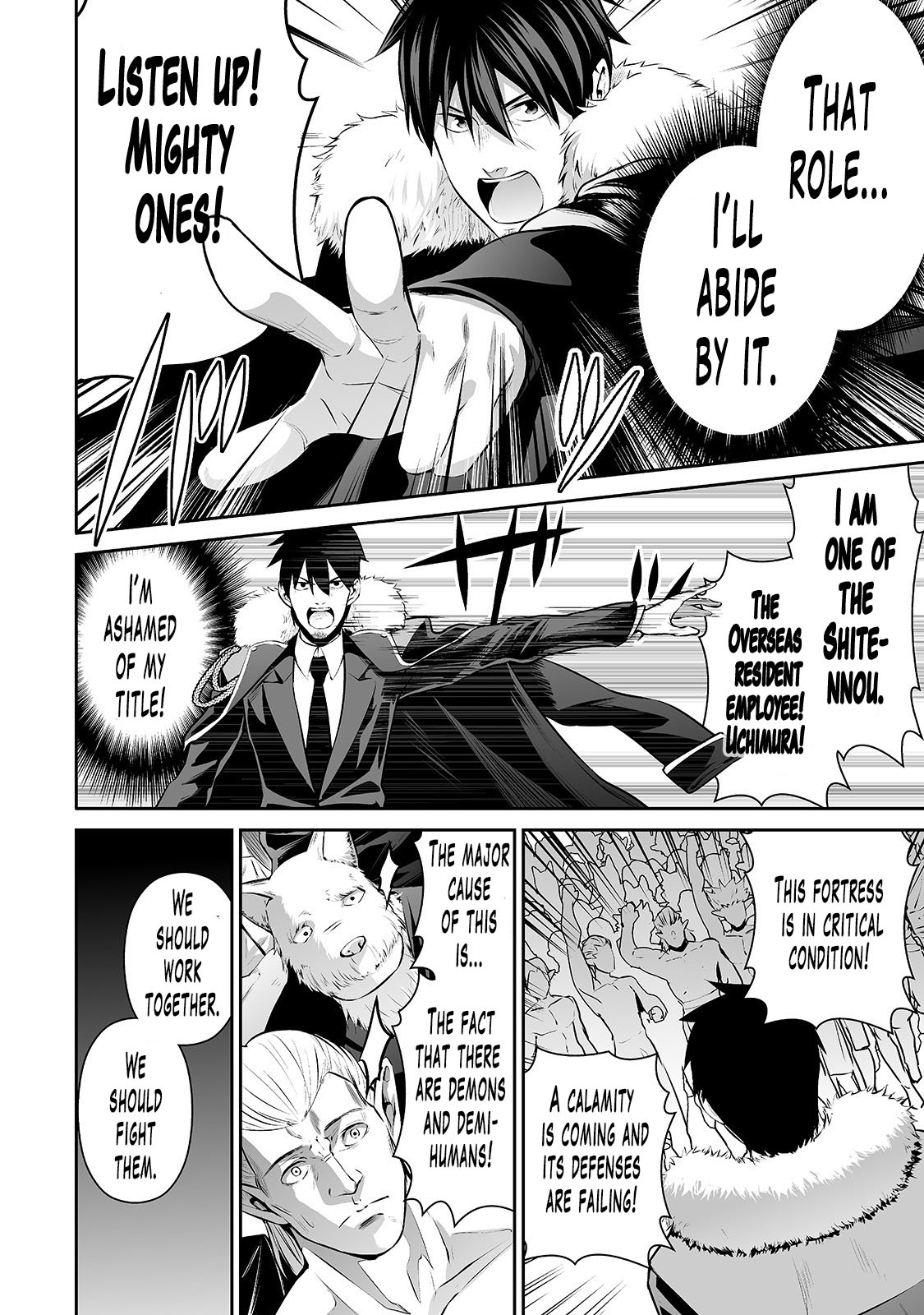 Salaryman ga Isekai ni Ittara Shitennou ni Natta Hanashi Chapter 23 page 7 - Chapter 23