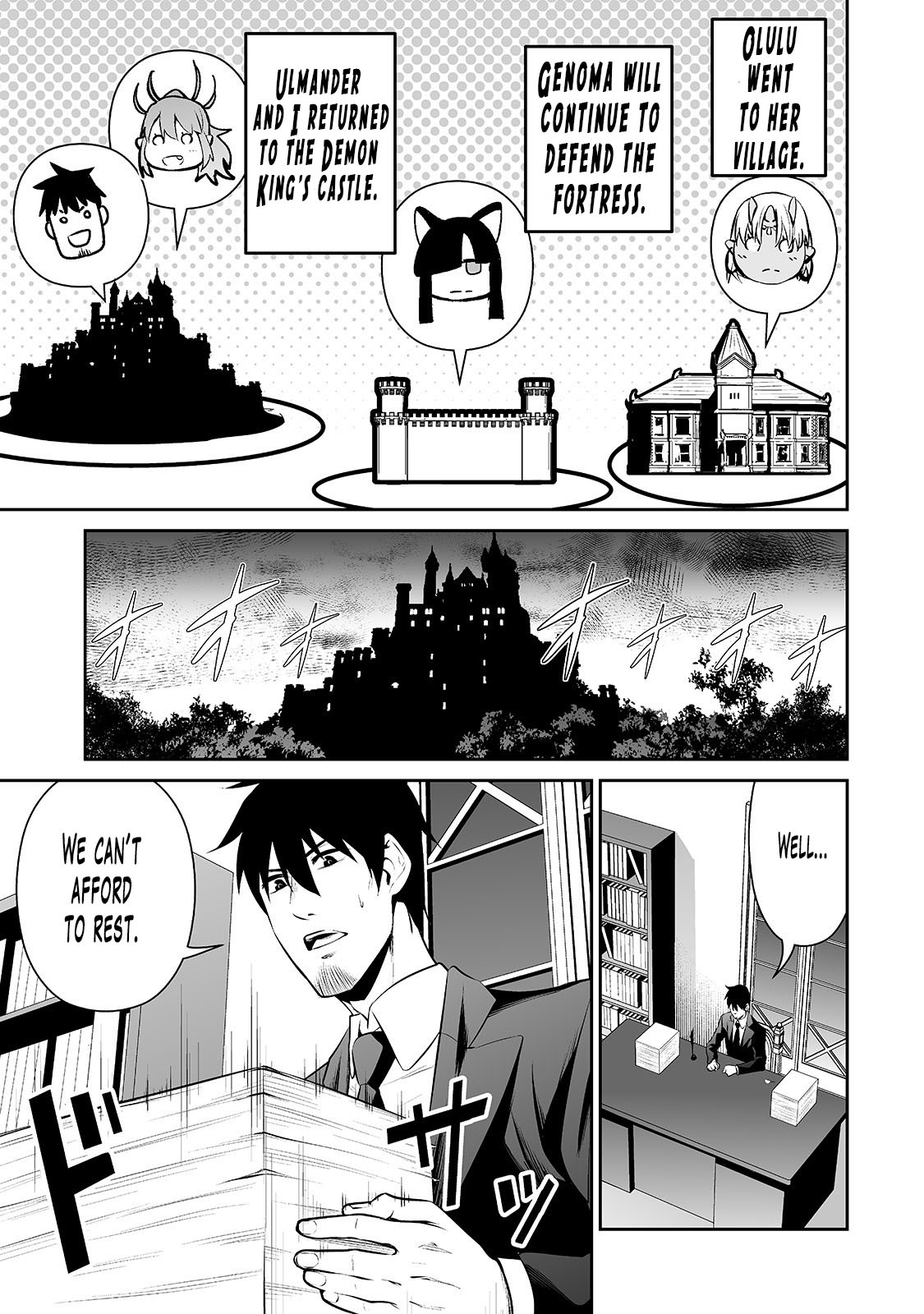 Salaryman ga Isekai ni Ittara Shitennou ni Natta Hanashi Chapter 24 page 14 - Chapter 24