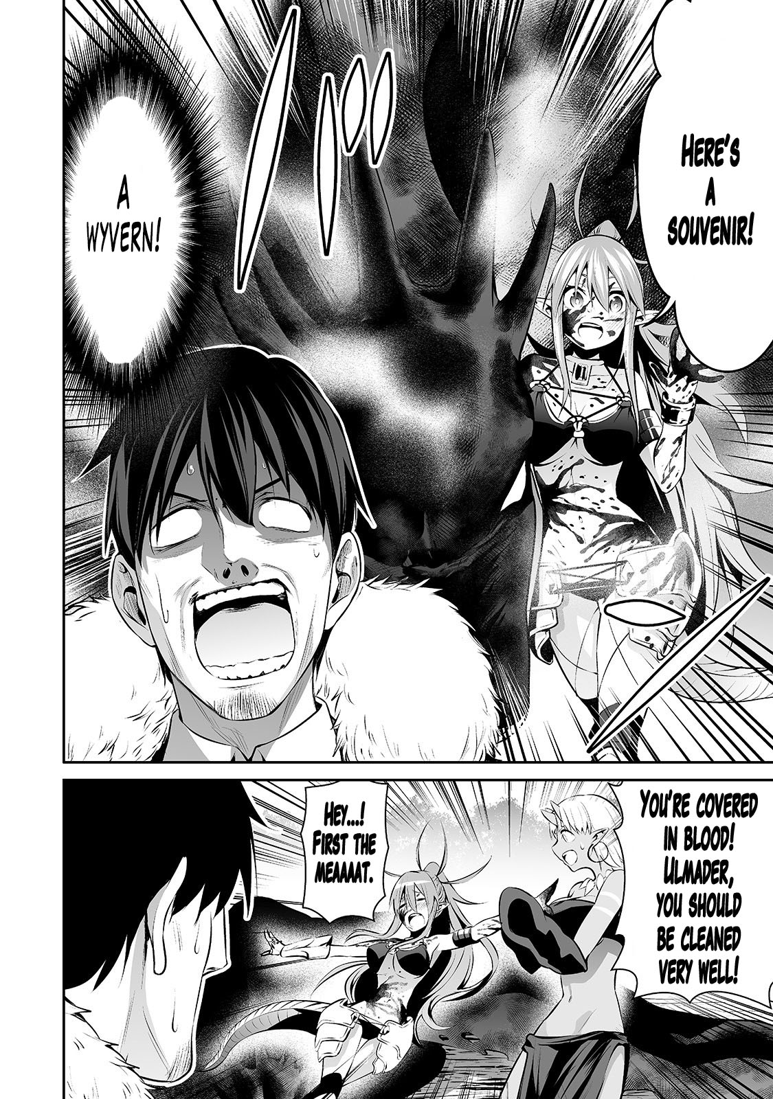 Salaryman ga Isekai ni Ittara Shitennou ni Natta Hanashi Chapter 24 page 3 - Chapter 24