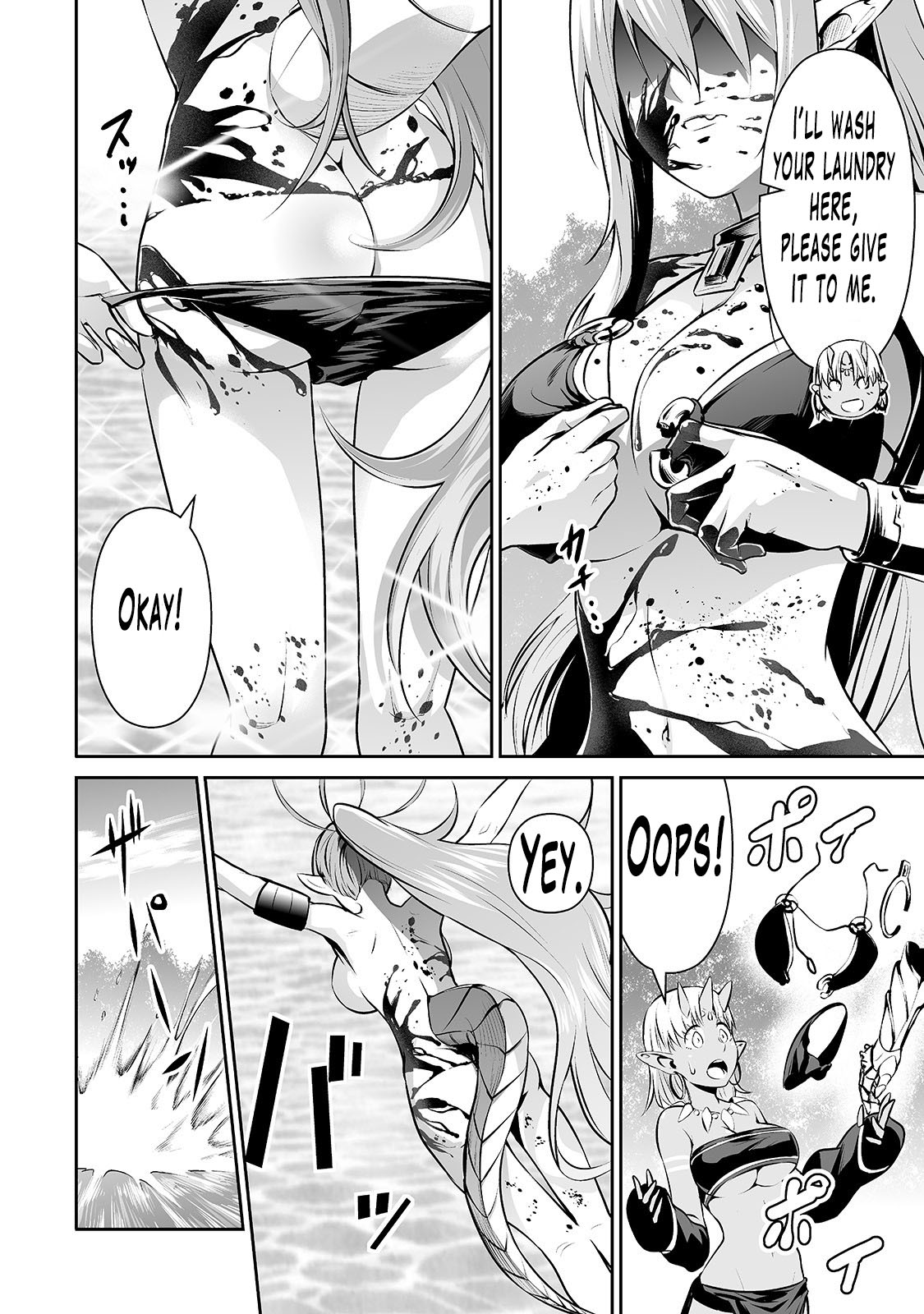 Salaryman ga Isekai ni Ittara Shitennou ni Natta Hanashi Chapter 24 page 5 - Chapter 24