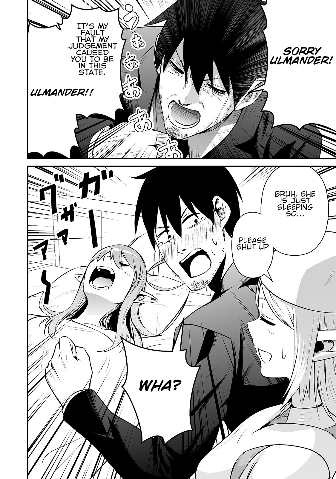Salaryman ga Isekai ni Ittara Shitennou ni Natta Hanashi Chapter 26 page 2 - Chapter 26: Good Sleep