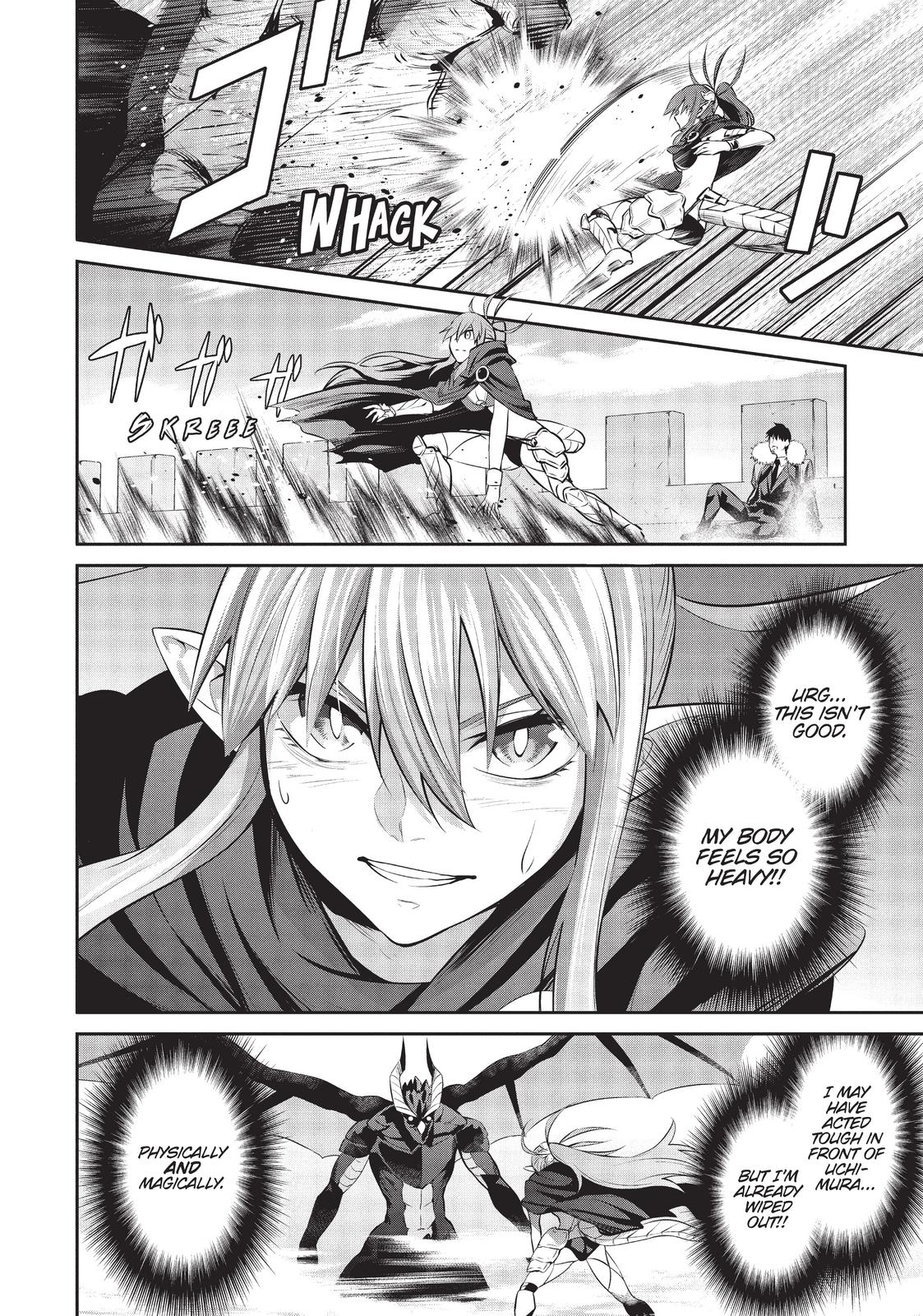Salaryman ga Isekai ni Ittara Shitennou ni Natta Hanashi Chapter 29 page 2 - Chapter 29