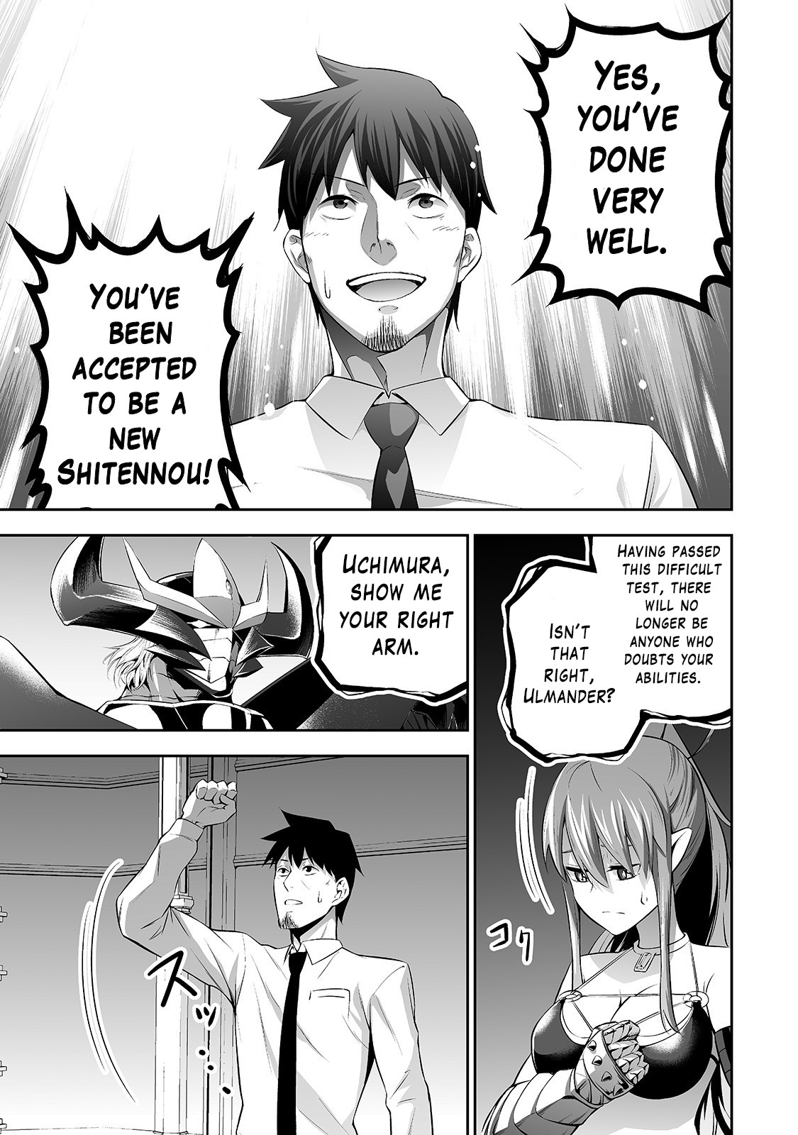 Salaryman ga Isekai ni Ittara Shitennou ni Natta Hanashi Chapter 3 page 12 - Chapter 3