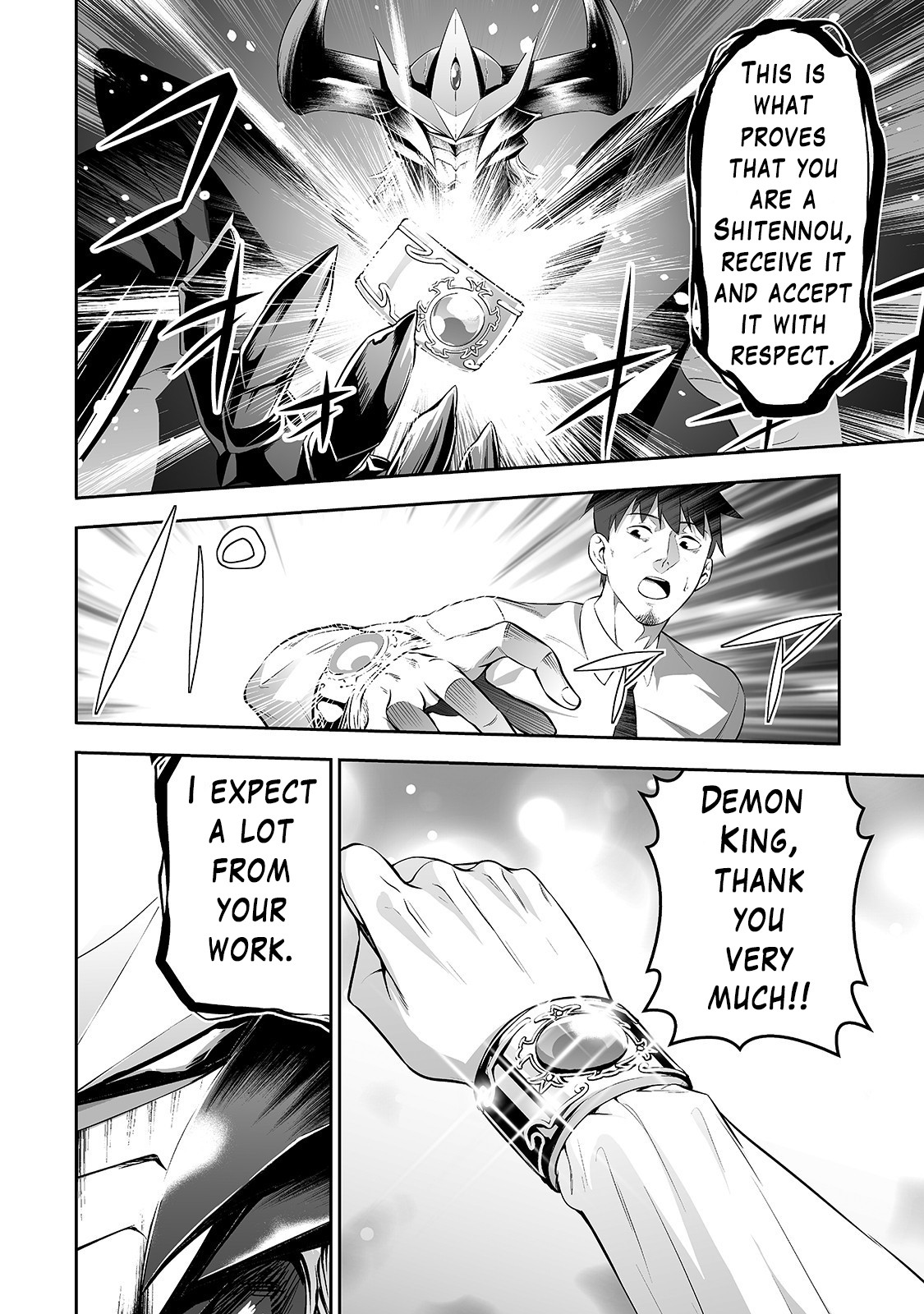 Salaryman ga Isekai ni Ittara Shitennou ni Natta Hanashi Chapter 3 page 13 - Chapter 3