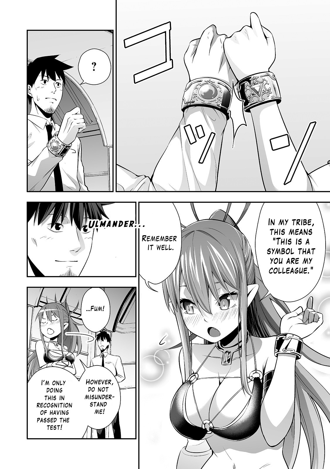 Salaryman ga Isekai ni Ittara Shitennou ni Natta Hanashi Chapter 3 page 15 - Chapter 3