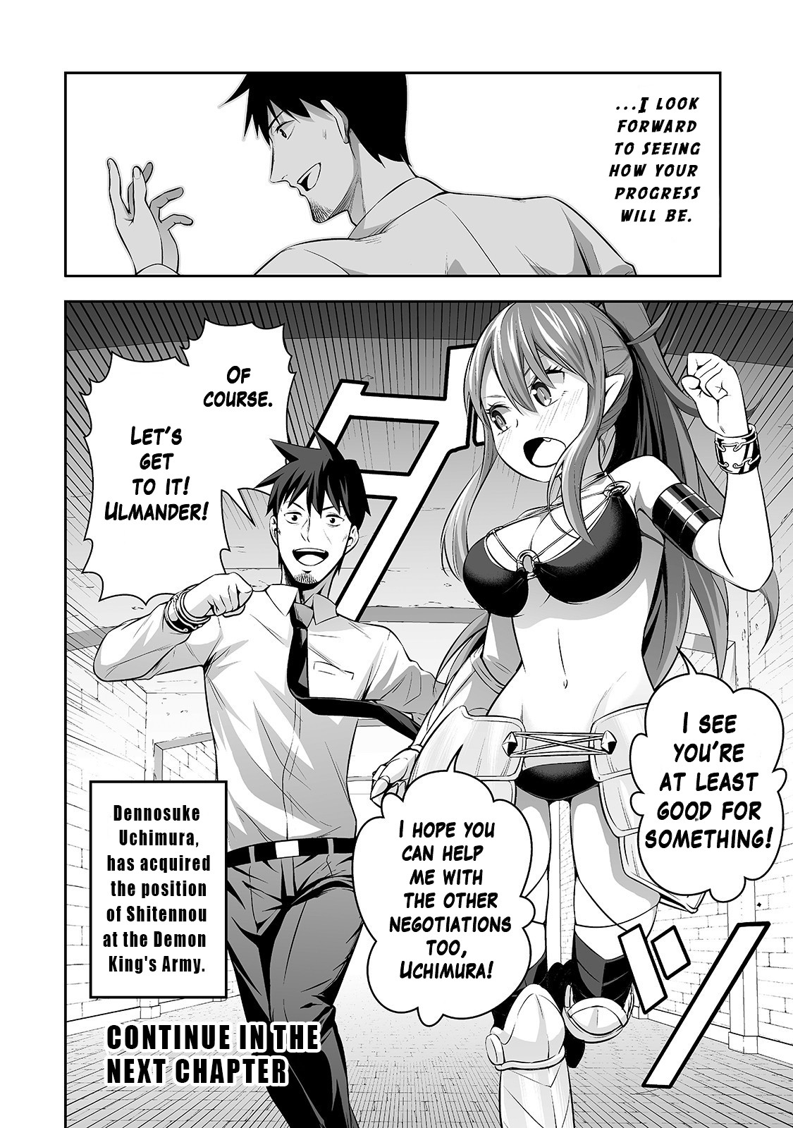 Salaryman ga Isekai ni Ittara Shitennou ni Natta Hanashi Chapter 3 page 17 - Chapter 3