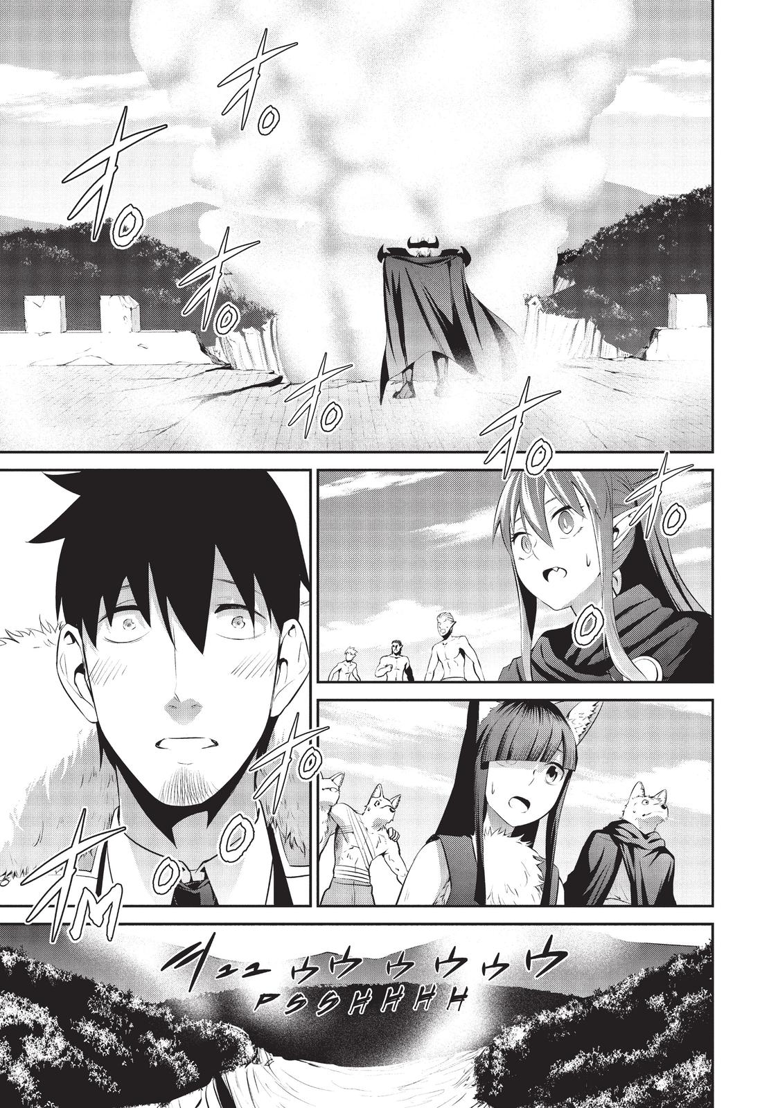 Salaryman ga Isekai ni Ittara Shitennou ni Natta Hanashi Chapter 30 page 18 - Chapter 30