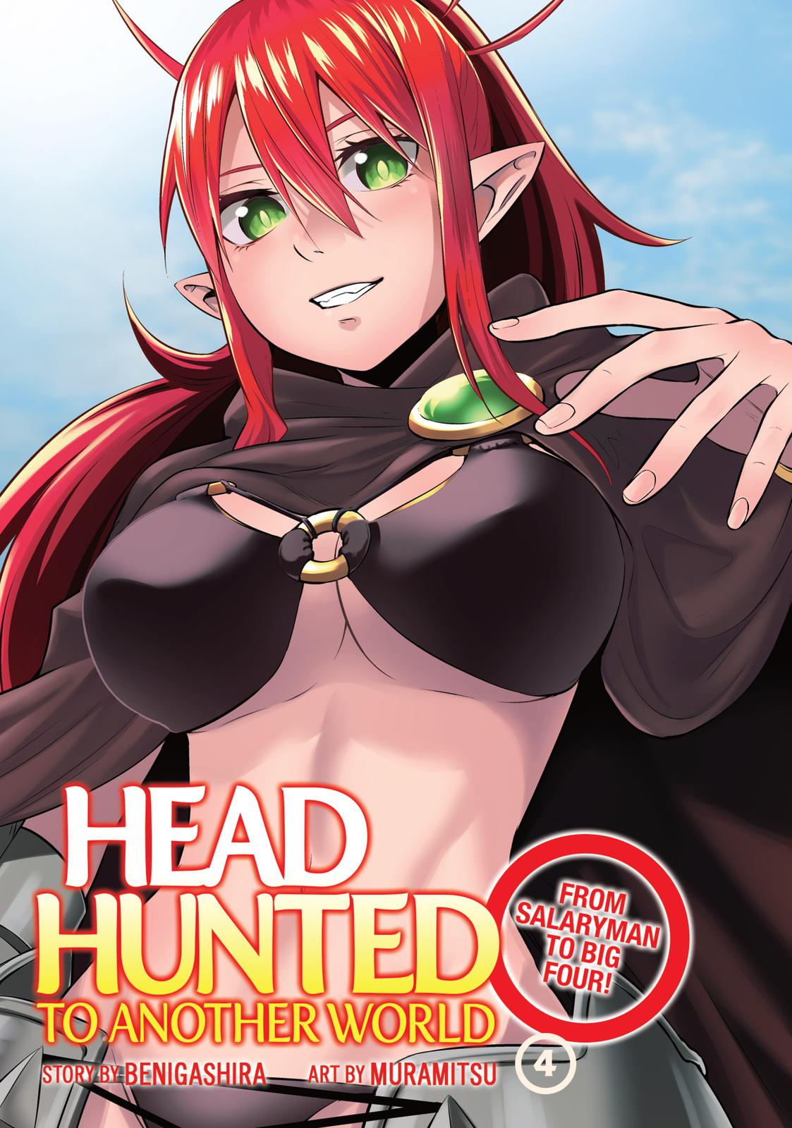 Salaryman ga Isekai ni Ittara Shitennou ni Natta Hanashi Chapter 30 page 3 - Chapter 30