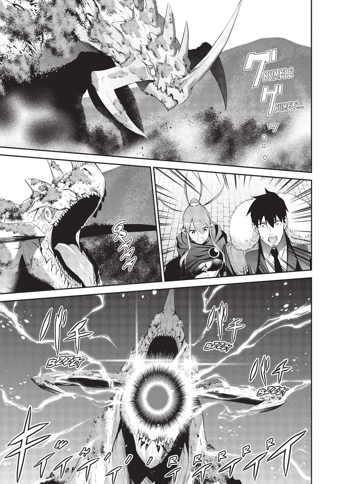 Salaryman ga Isekai ni Ittara Shitennou ni Natta Hanashi Chapter 30 page 7 - Chapter 30