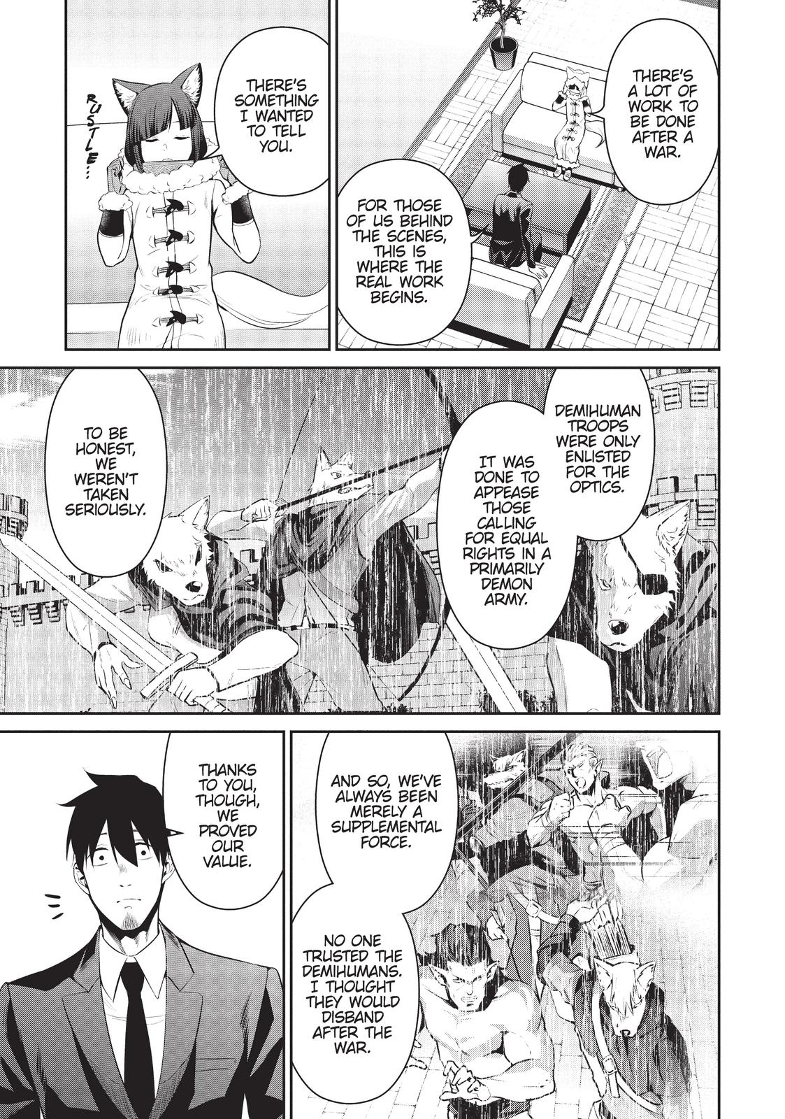 Salaryman ga Isekai ni Ittara Shitennou ni Natta Hanashi Chapter 32 page 3 - Chapter 32