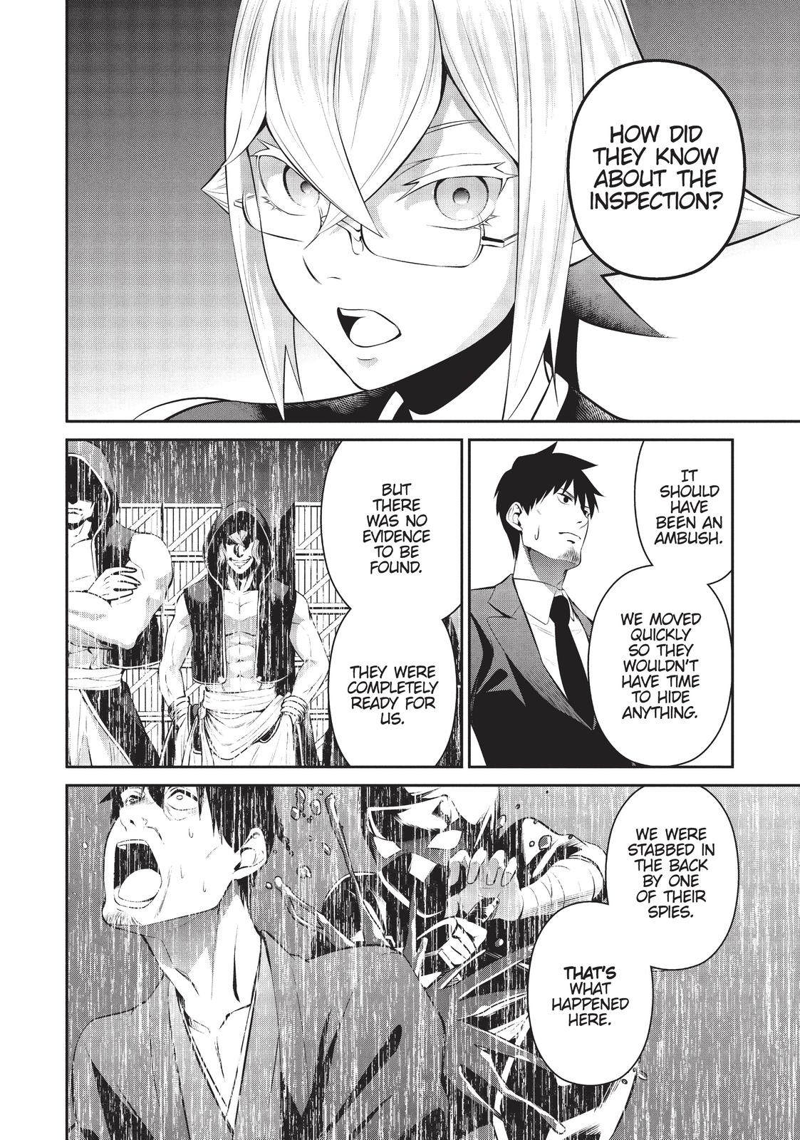 Salaryman ga Isekai ni Ittara Shitennou ni Natta Hanashi Chapter 36 page 14 - Chapter 36