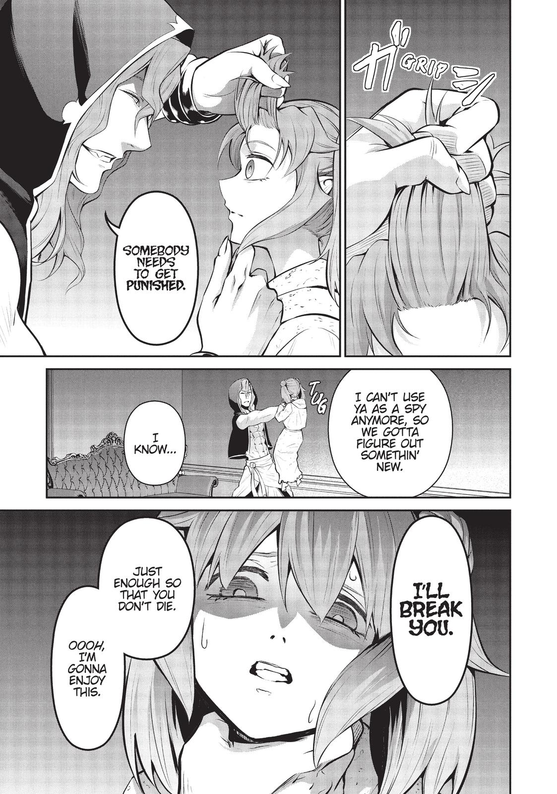 Salaryman ga Isekai ni Ittara Shitennou ni Natta Hanashi Chapter 39 page 7 - Chapter 39