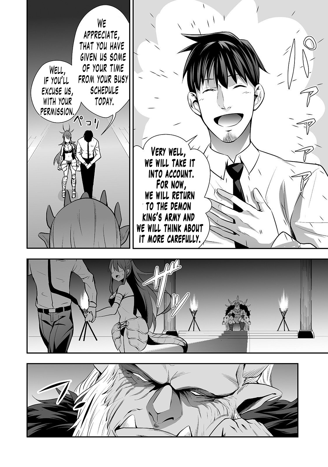 Salaryman ga Isekai ni Ittara Shitennou ni Natta Hanashi Chapter 4 page 13 - Chapter 4