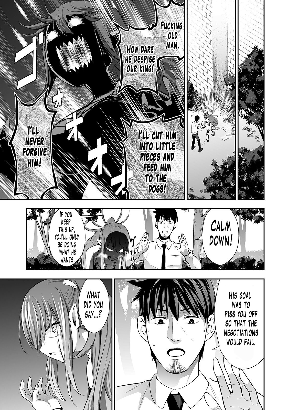 Salaryman ga Isekai ni Ittara Shitennou ni Natta Hanashi Chapter 4 page 14 - Chapter 4