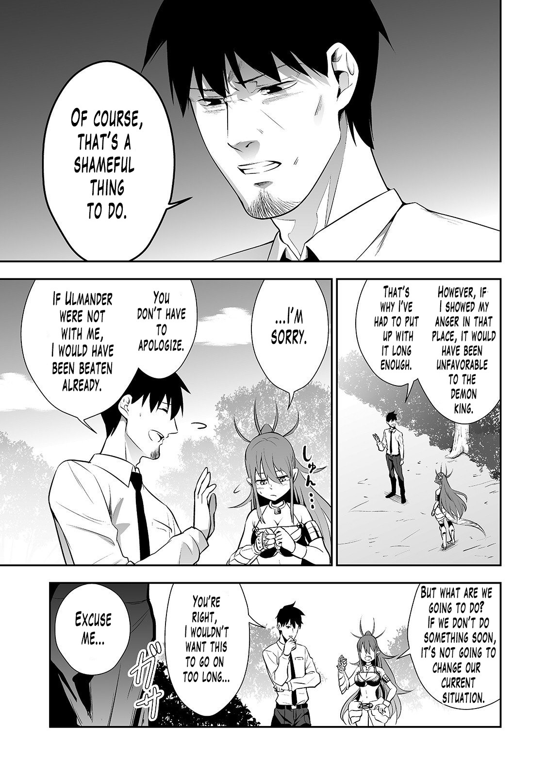 Salaryman ga Isekai ni Ittara Shitennou ni Natta Hanashi Chapter 4 page 16 - Chapter 4