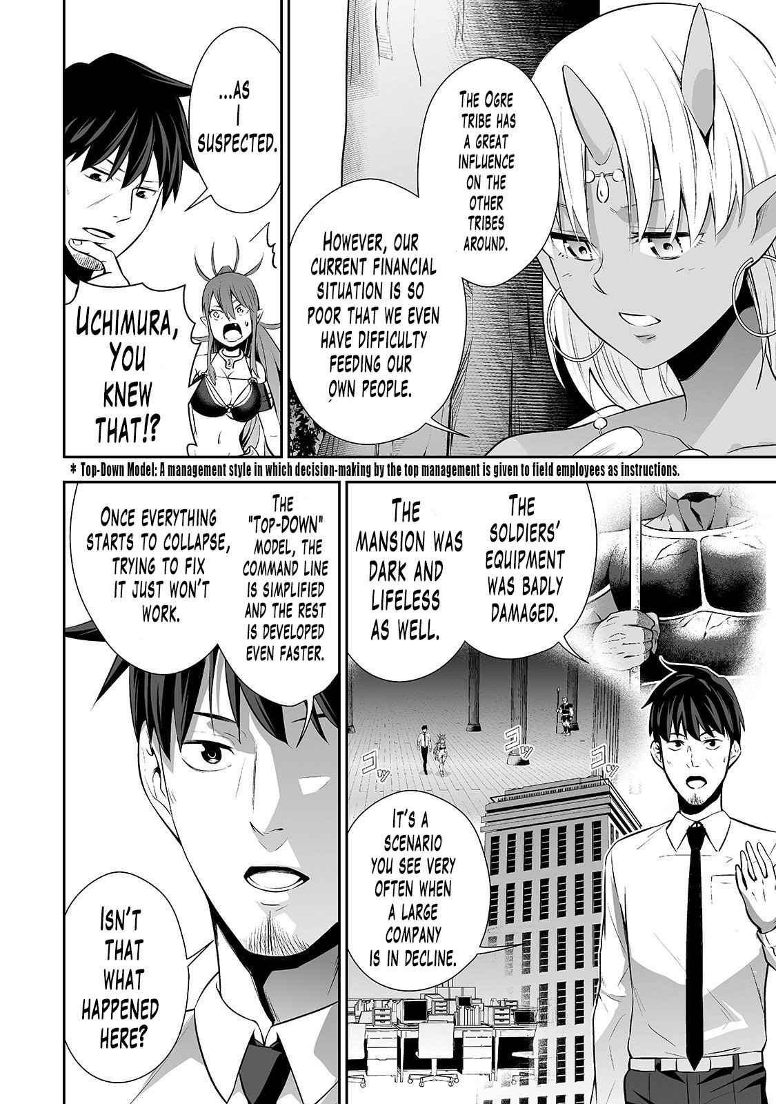 Salaryman ga Isekai ni Ittara Shitennou ni Natta Hanashi Chapter 4 page 19 - Chapter 4