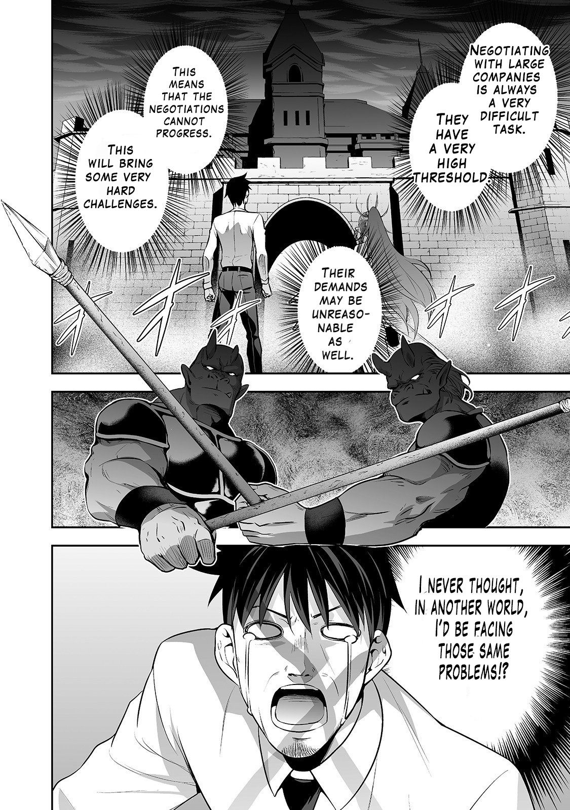 Salaryman ga Isekai ni Ittara Shitennou ni Natta Hanashi Chapter 4 page 2 - Chapter 4