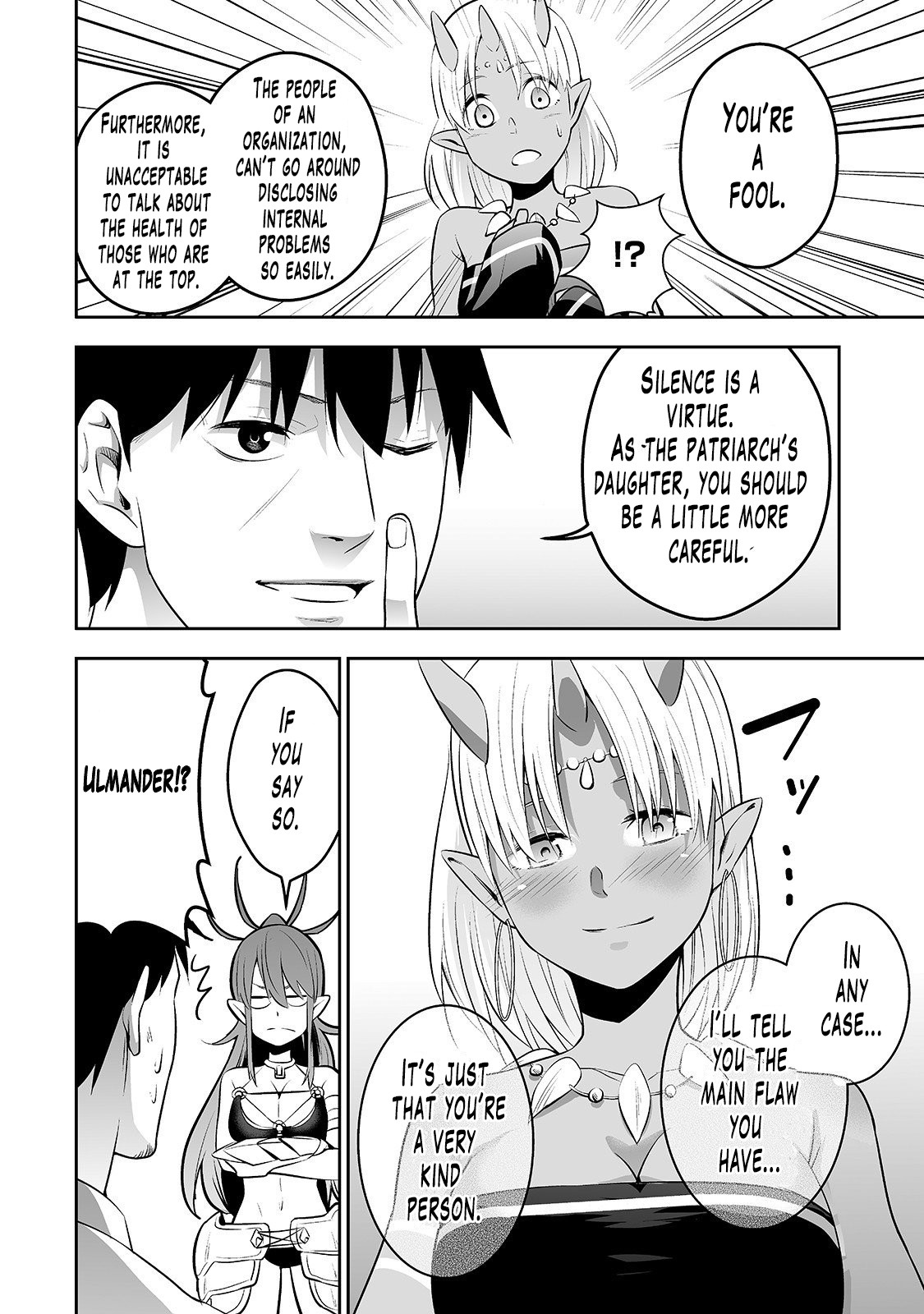 Salaryman ga Isekai ni Ittara Shitennou ni Natta Hanashi Chapter 4 page 21 - Chapter 4