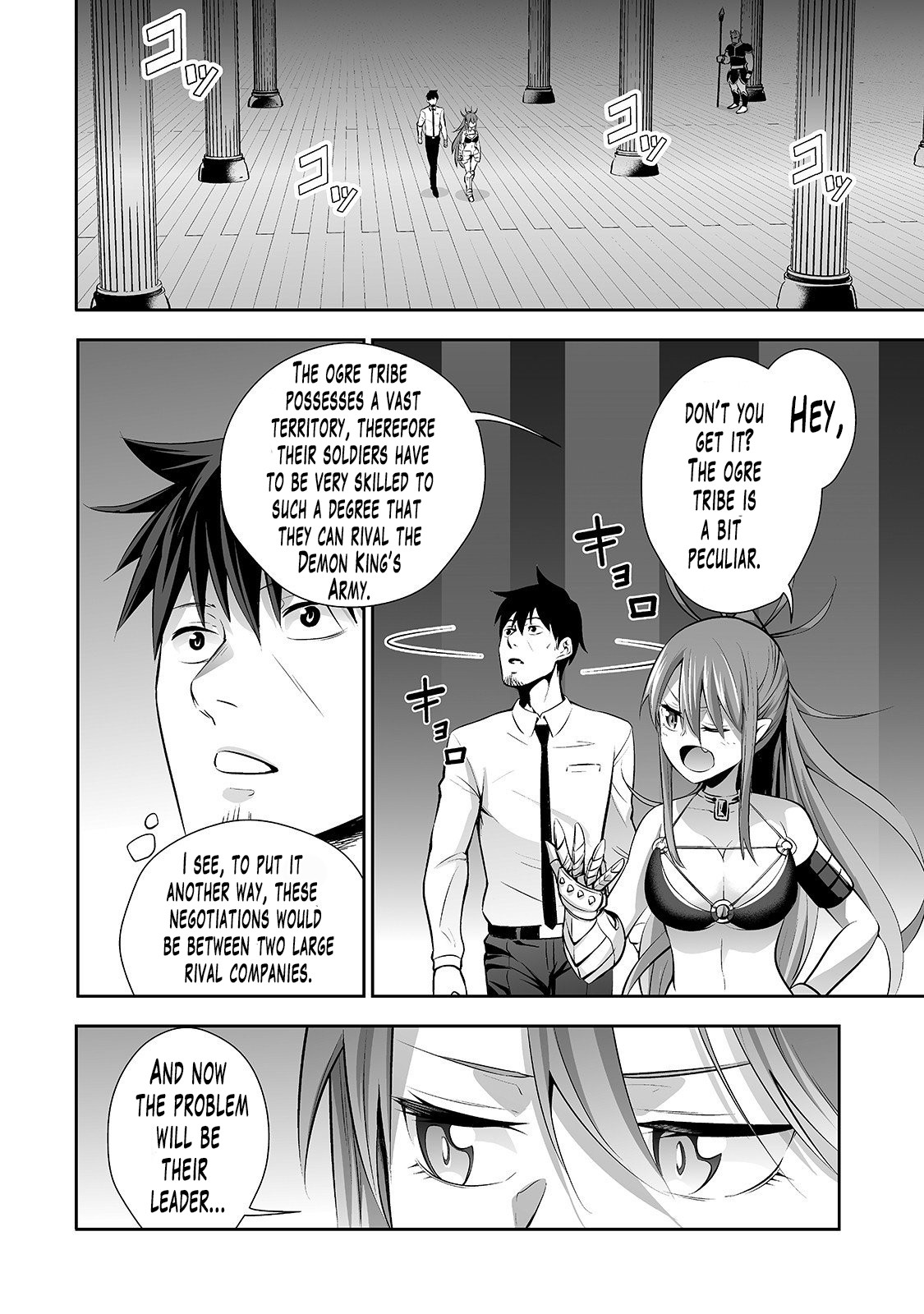 Salaryman ga Isekai ni Ittara Shitennou ni Natta Hanashi Chapter 4 page 7 - Chapter 4