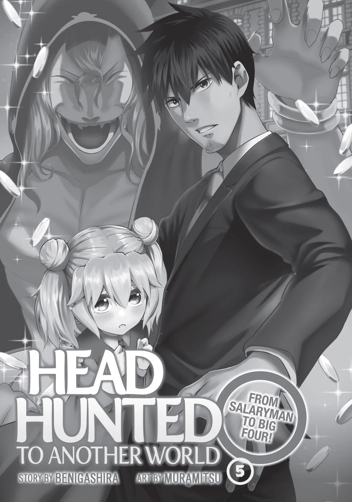 Salaryman ga Isekai ni Ittara Shitennou ni Natta Hanashi Chapter 40 page 3 - Chapter 40